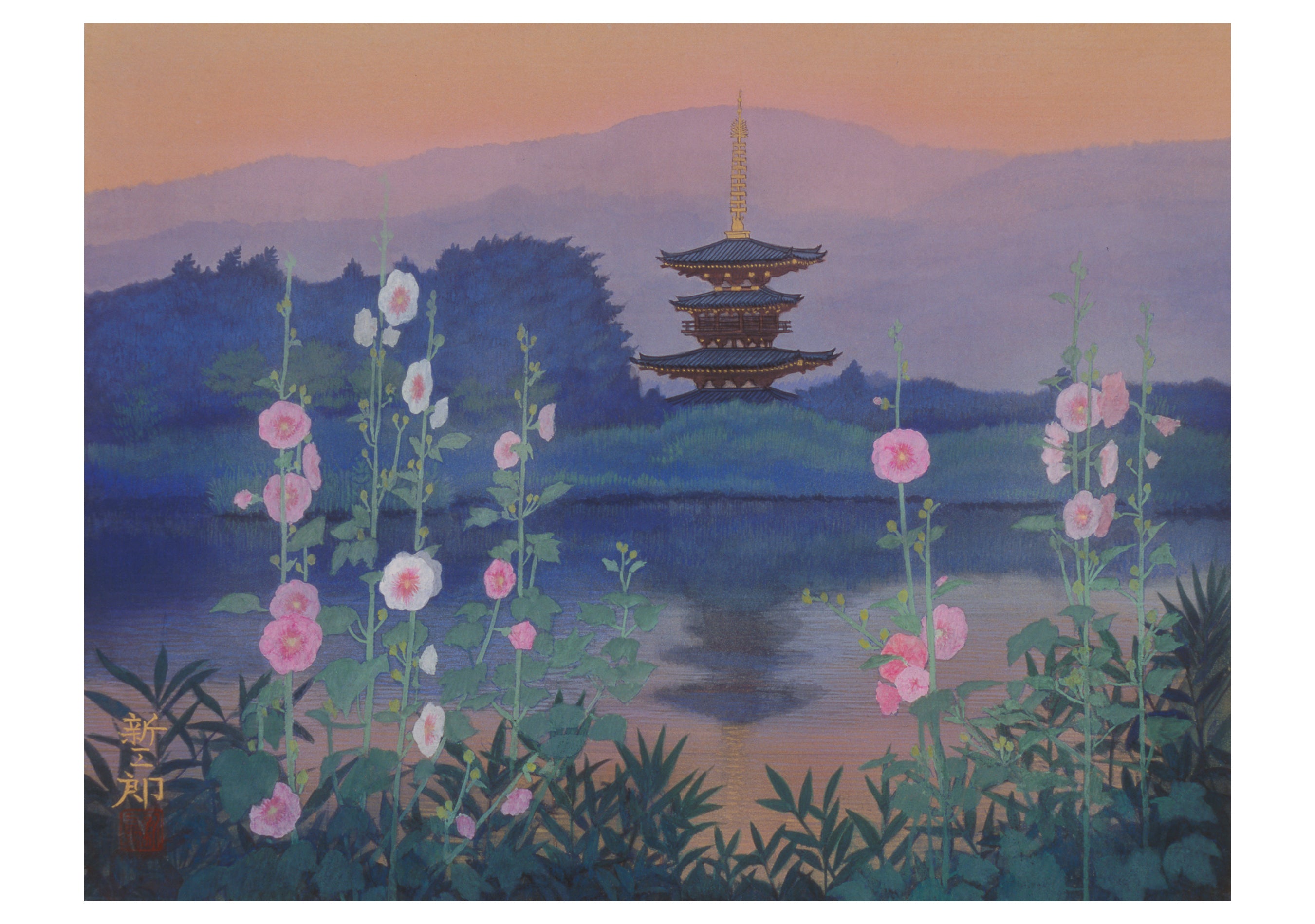 pomegranate-takahashi-boxed-notecard-briefkarten-japan-20-stk image 4