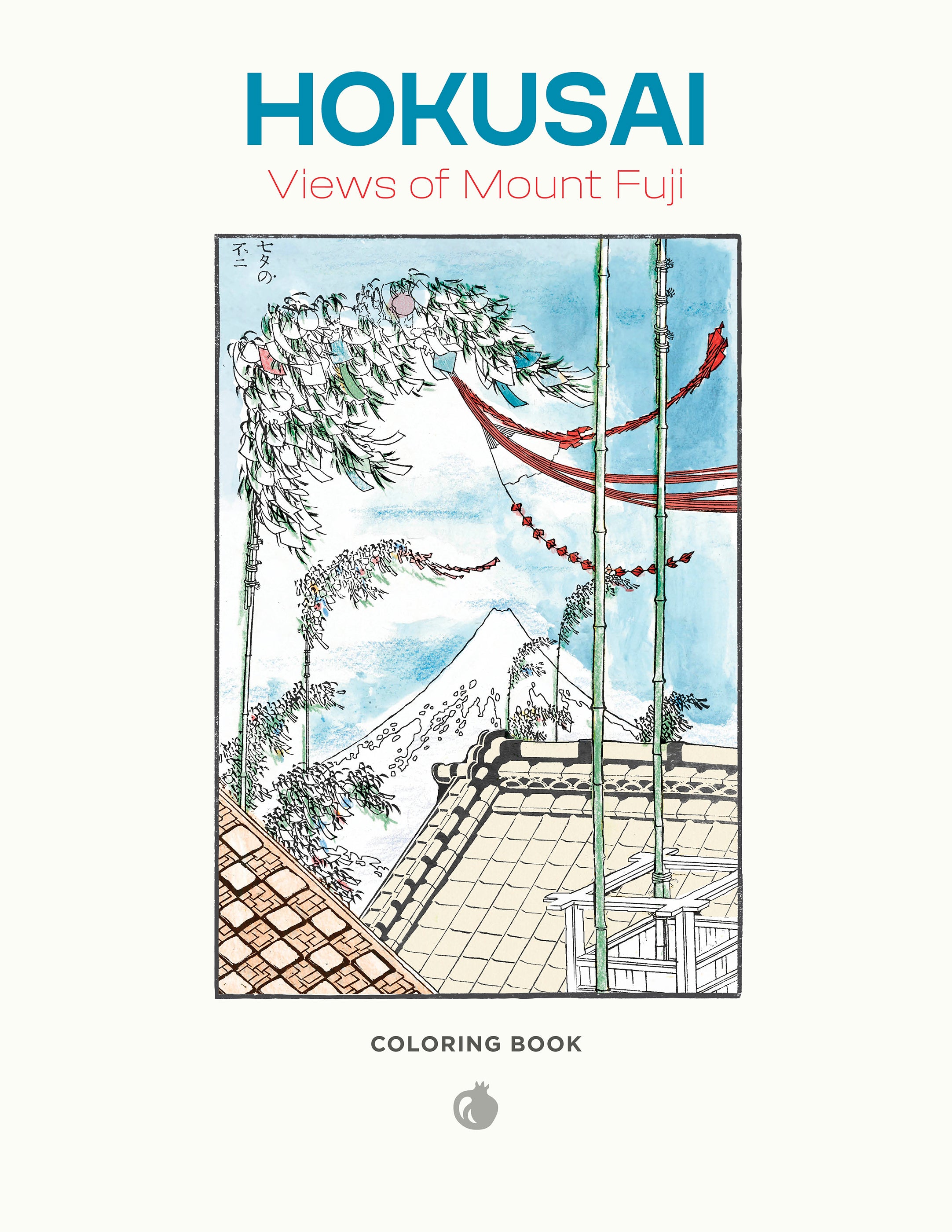 pomegranate-hokusai-views-of-mt-fuji-malbuch-landschaften image 2