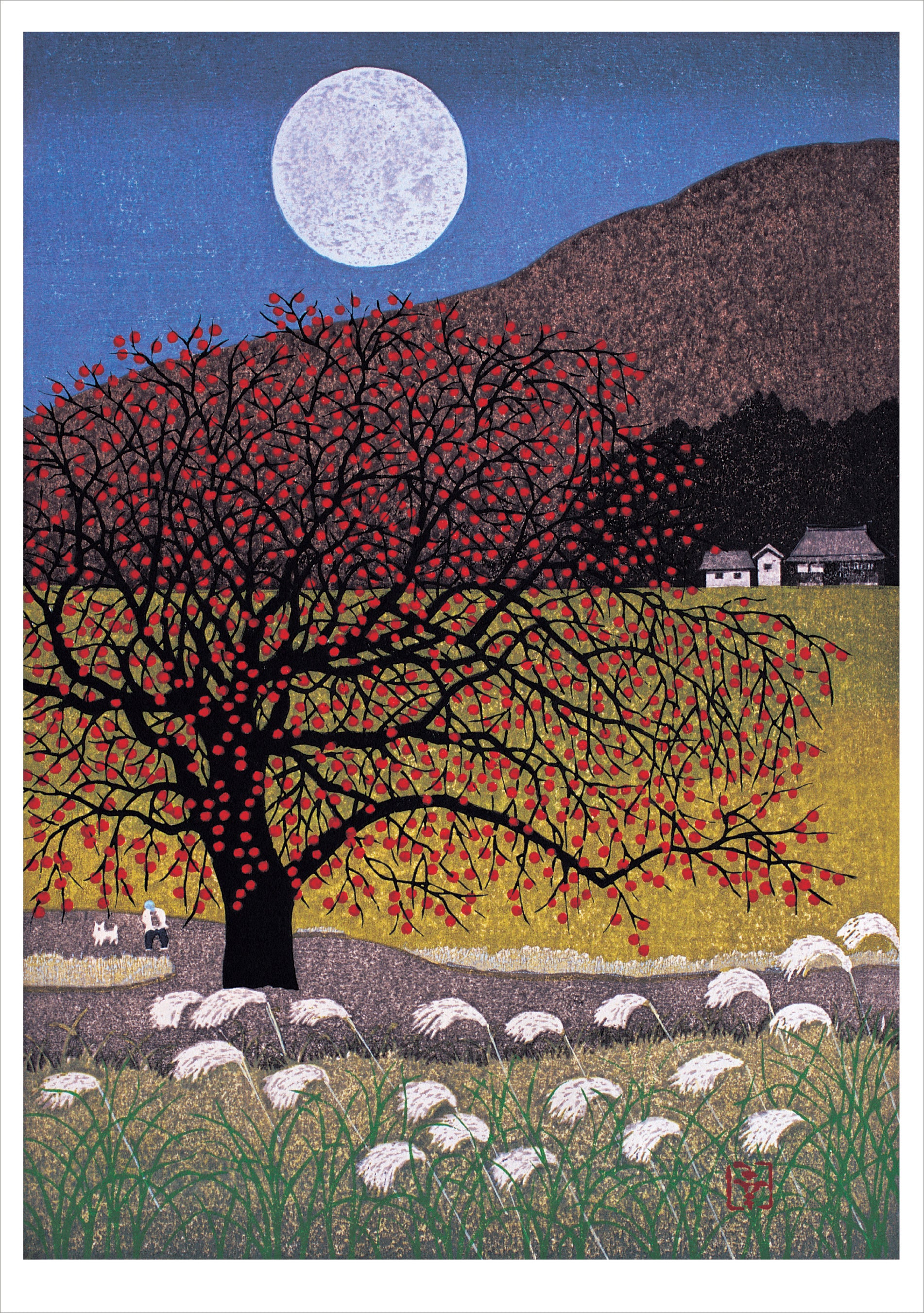 pomegranate-rising-moon-klappkarte-kazuyuki-ohtsu image 1