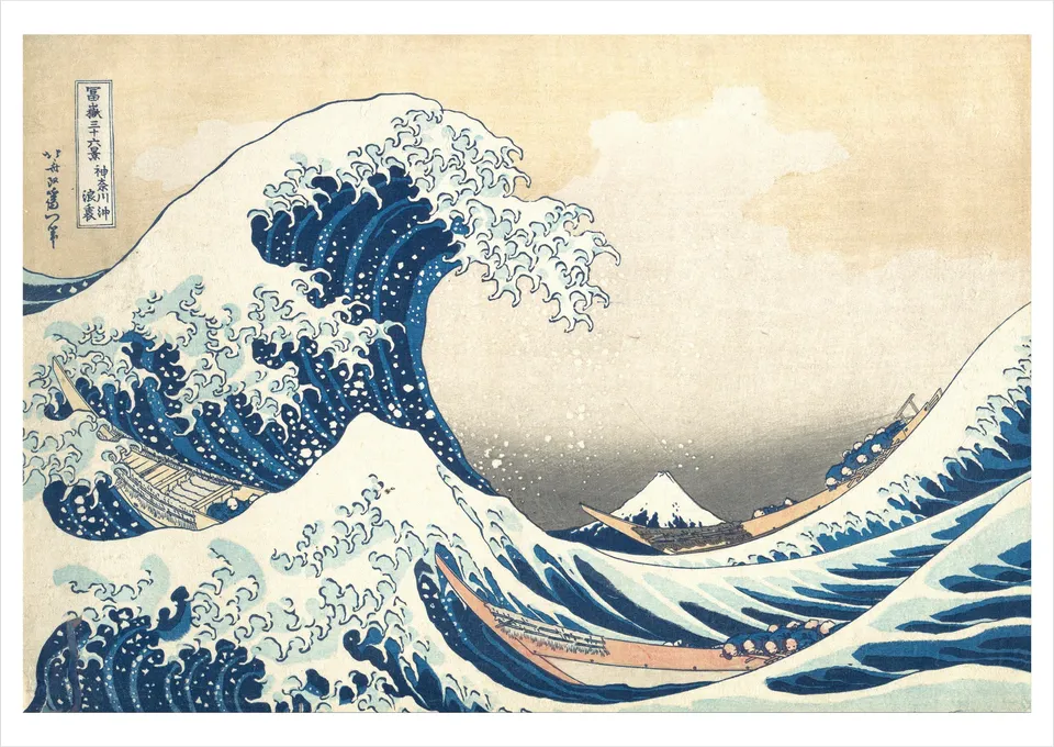 pomegranate-hokusai-the-great-wave-postkarte-japan image 1