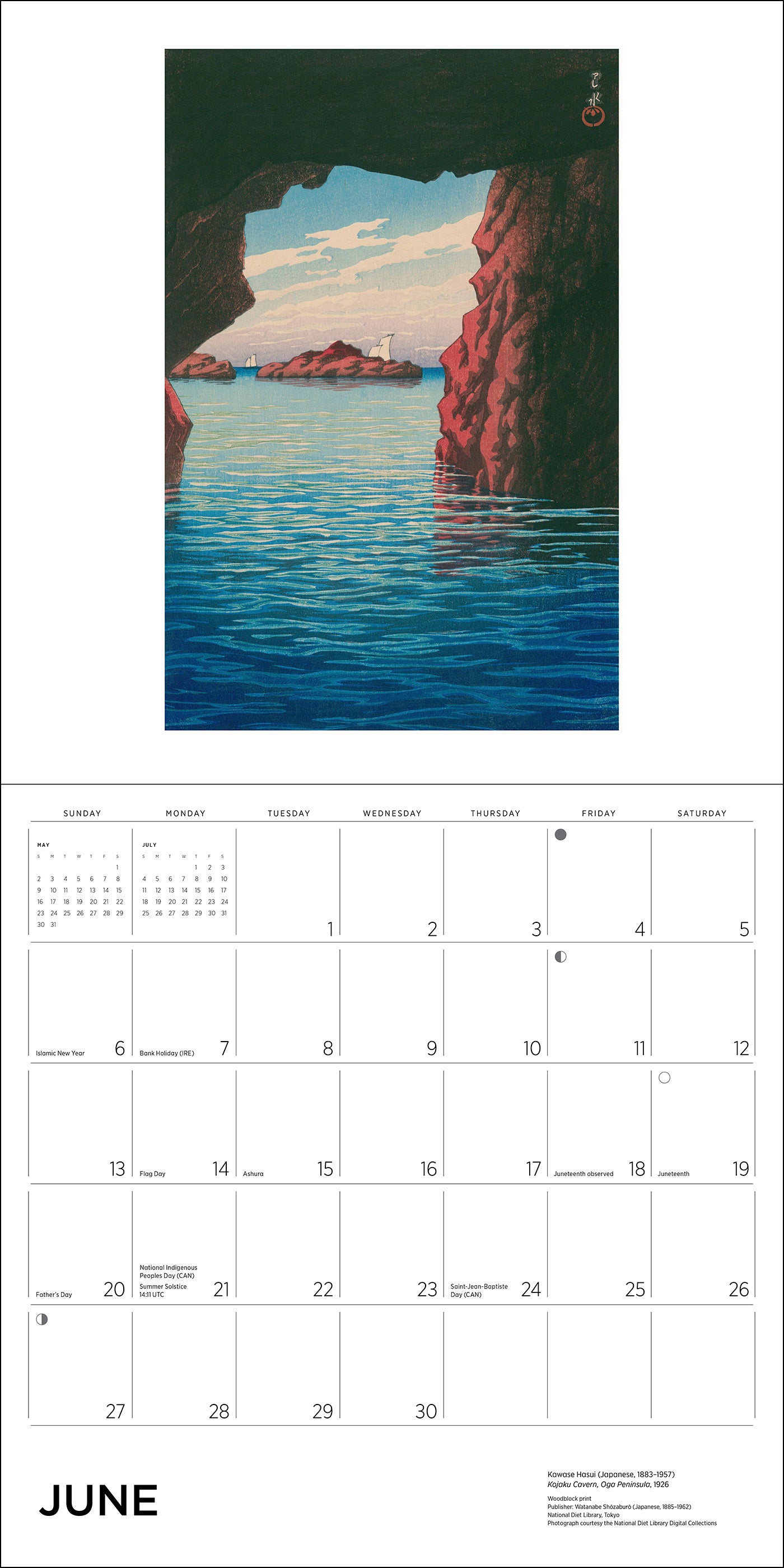 pomegranate-kawase-hasui-wandkalender-2027-japan image 7