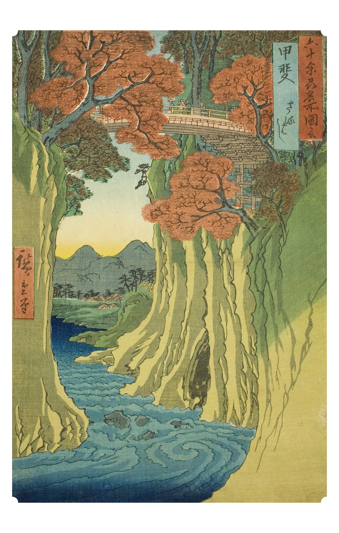 pomegranate-postcards-hiroshige-keepsake-postkarten-24er-box image 3