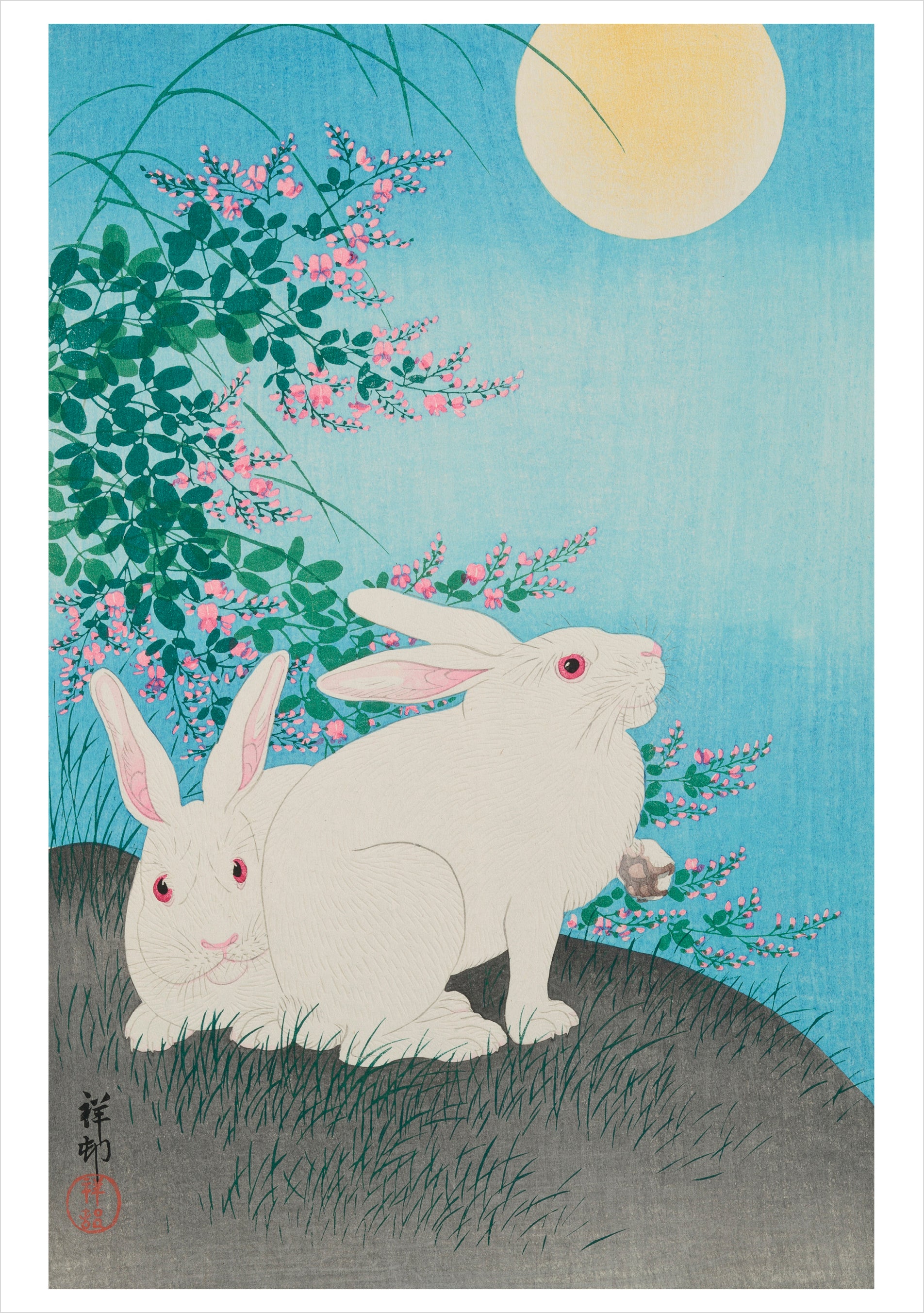 pomegranate-blank-notecards-ohara-koson-rabbits-klappkarte-einzeln-japan image 1
