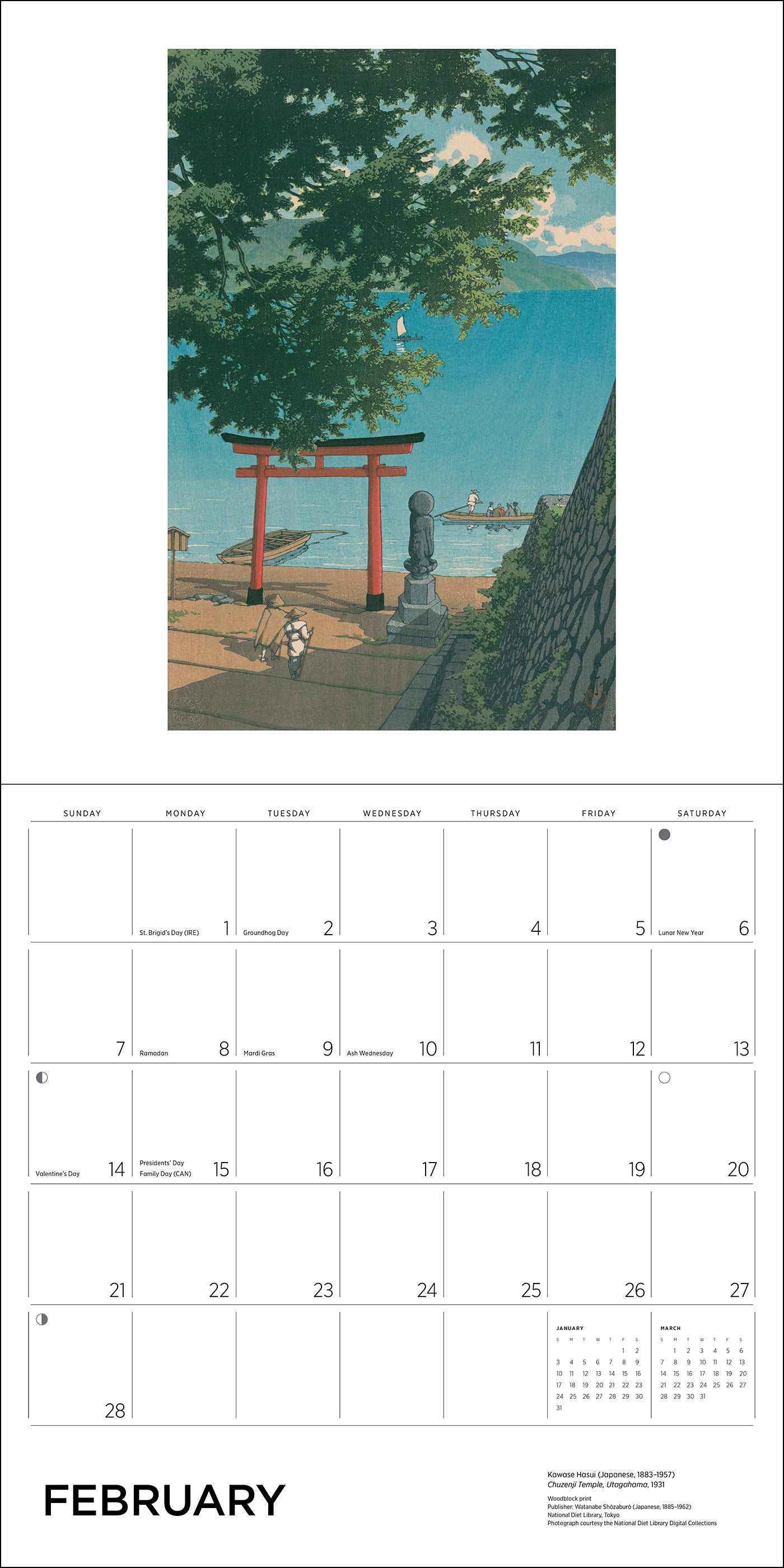 pomegranate-kawase-hasui-wandkalender-2027-japan image 4