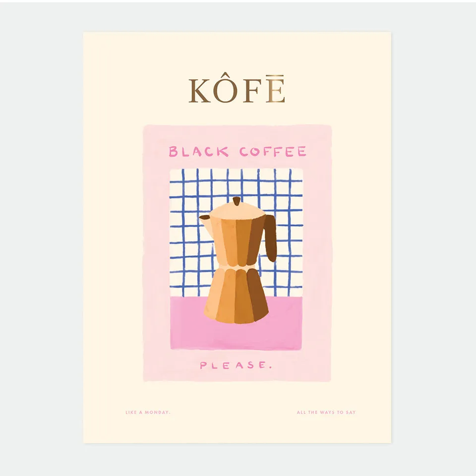all-the-ways-to-say-kofe-poster-kaffee-medium-29-7x39-7-cm image 1