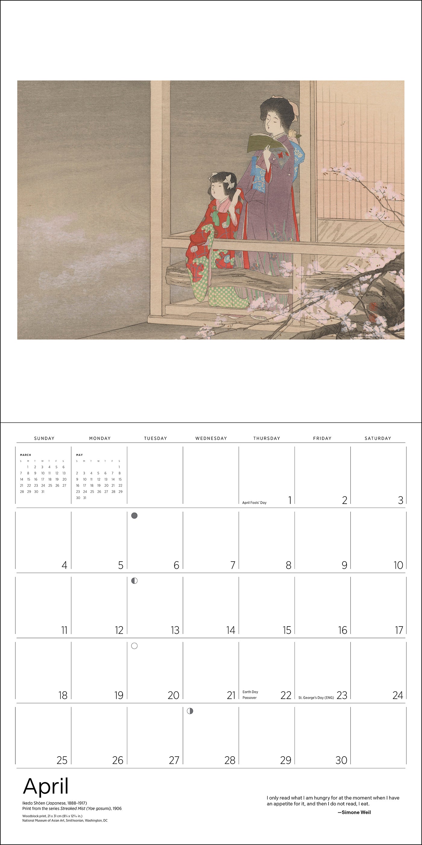 pomegranate-reading-woman-2027-wandkalender-literatur image 6