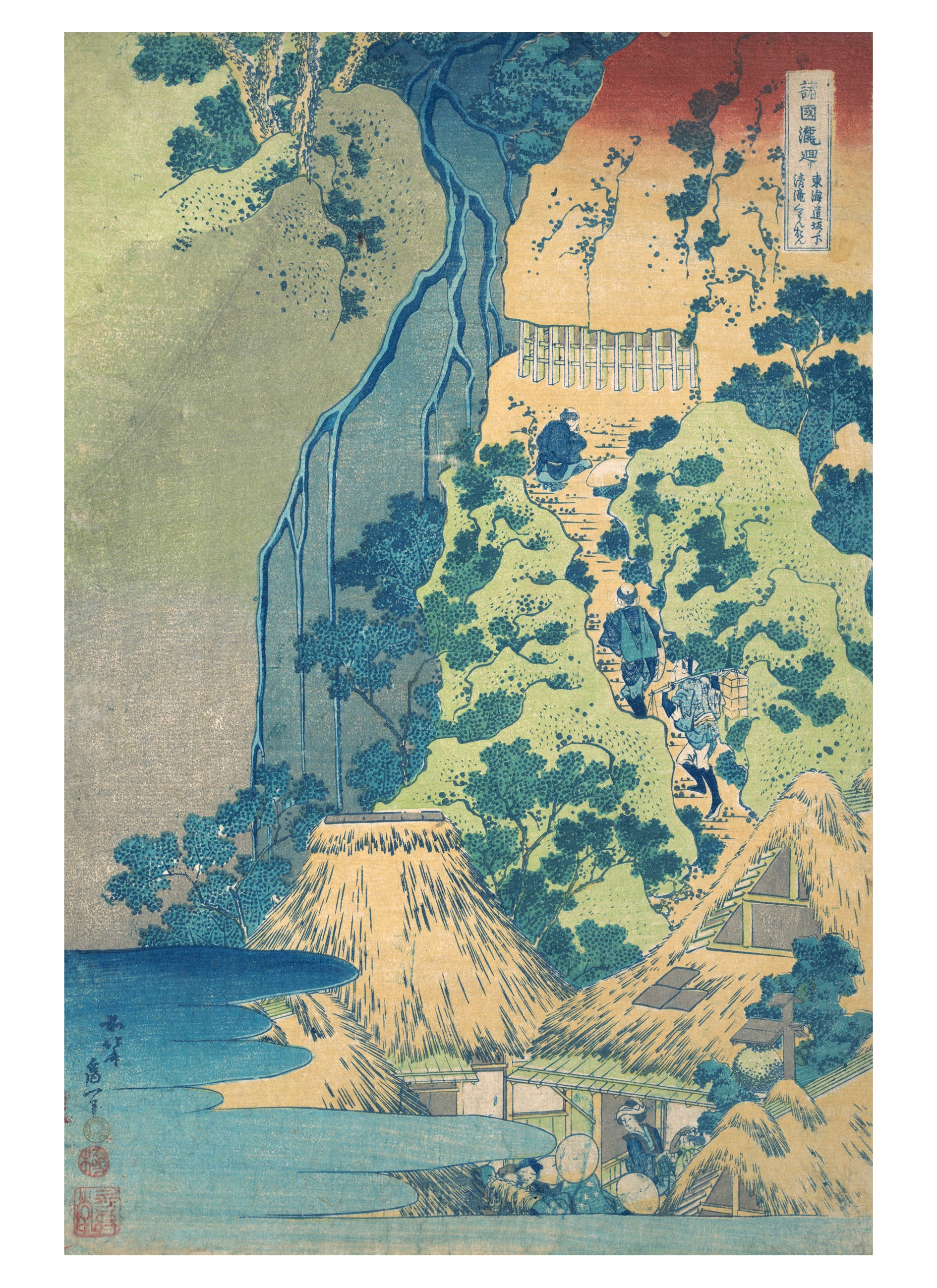 pomegranate-hokusai-postkartenbuch-landschaften-japan image 2