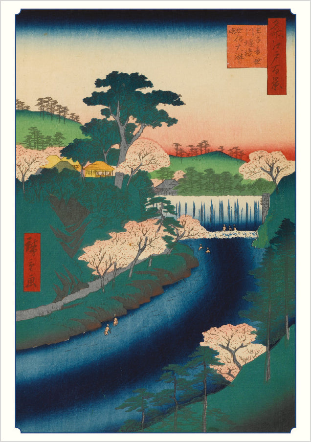 pomegranate-hiroshige-cherry-blossoms-notecards-20er-box image 3