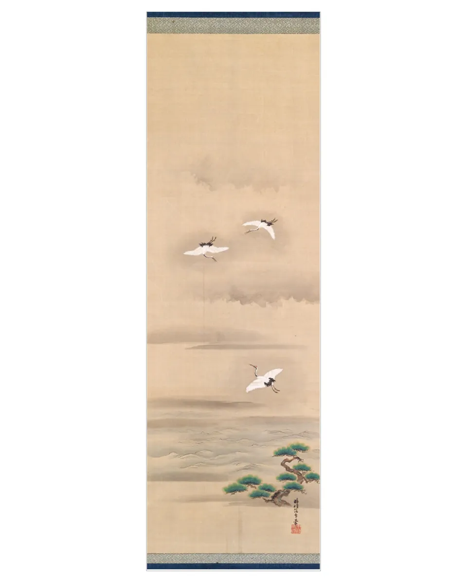 pomegranate-three-cranes-lesezeichen-kraniche-japan image 1