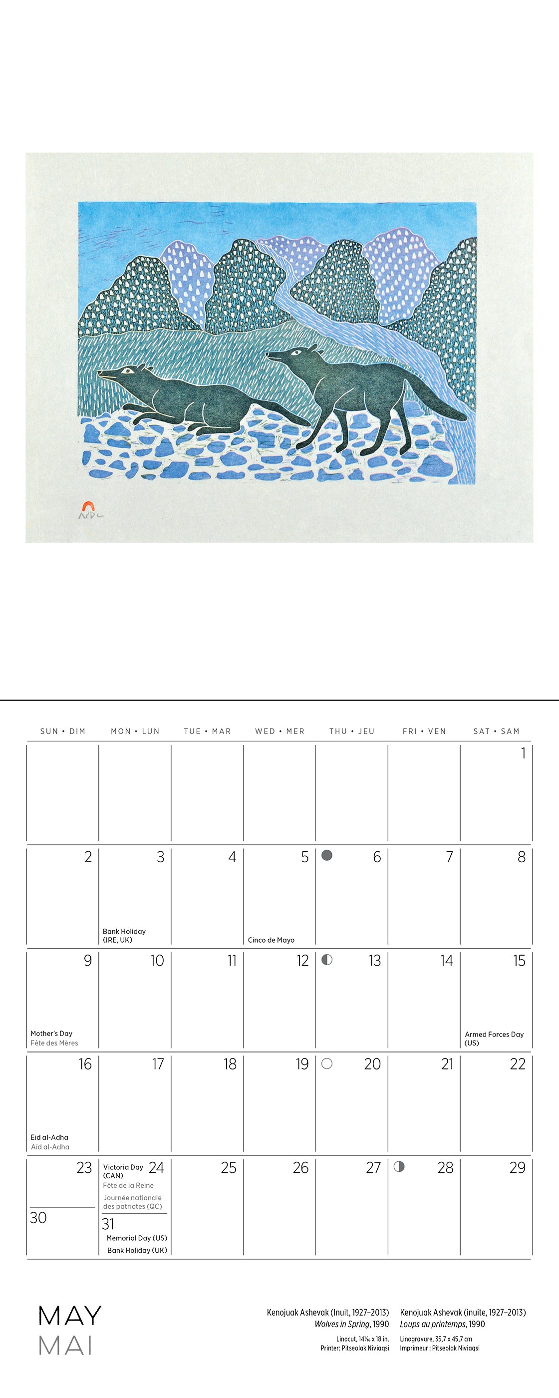 pomegranate-inuit-art-kinngait-2027-mini-wandkalender-inuit-kunst image 6