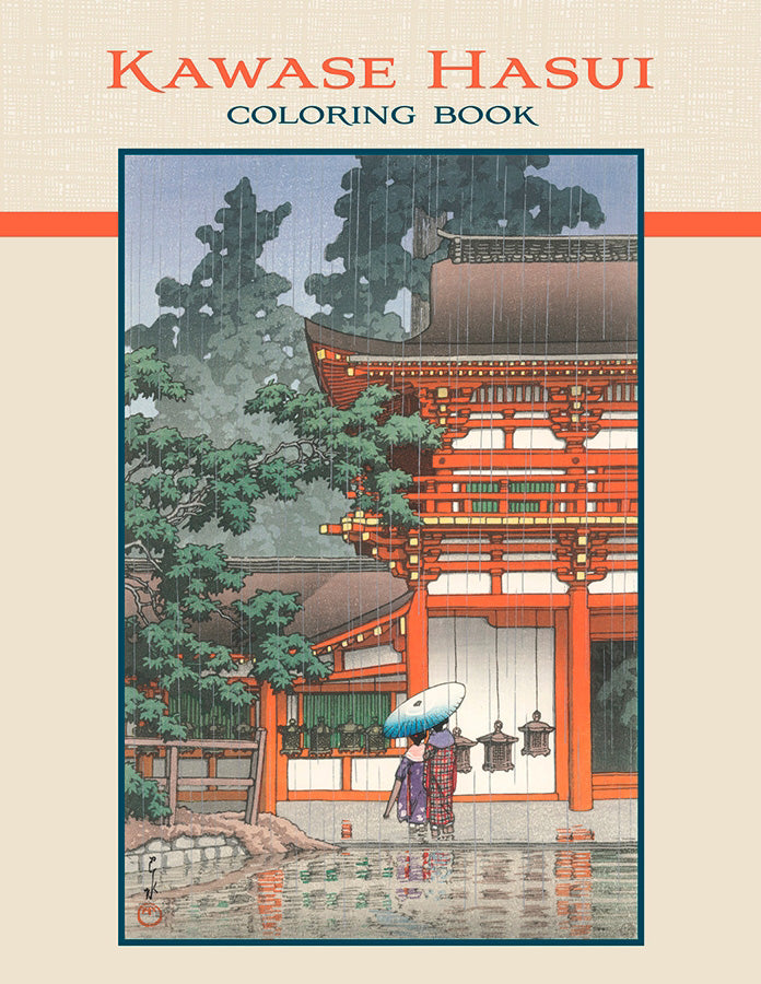 pomegranate-kawase-hasui-malbuch-landschaften-japan image 2