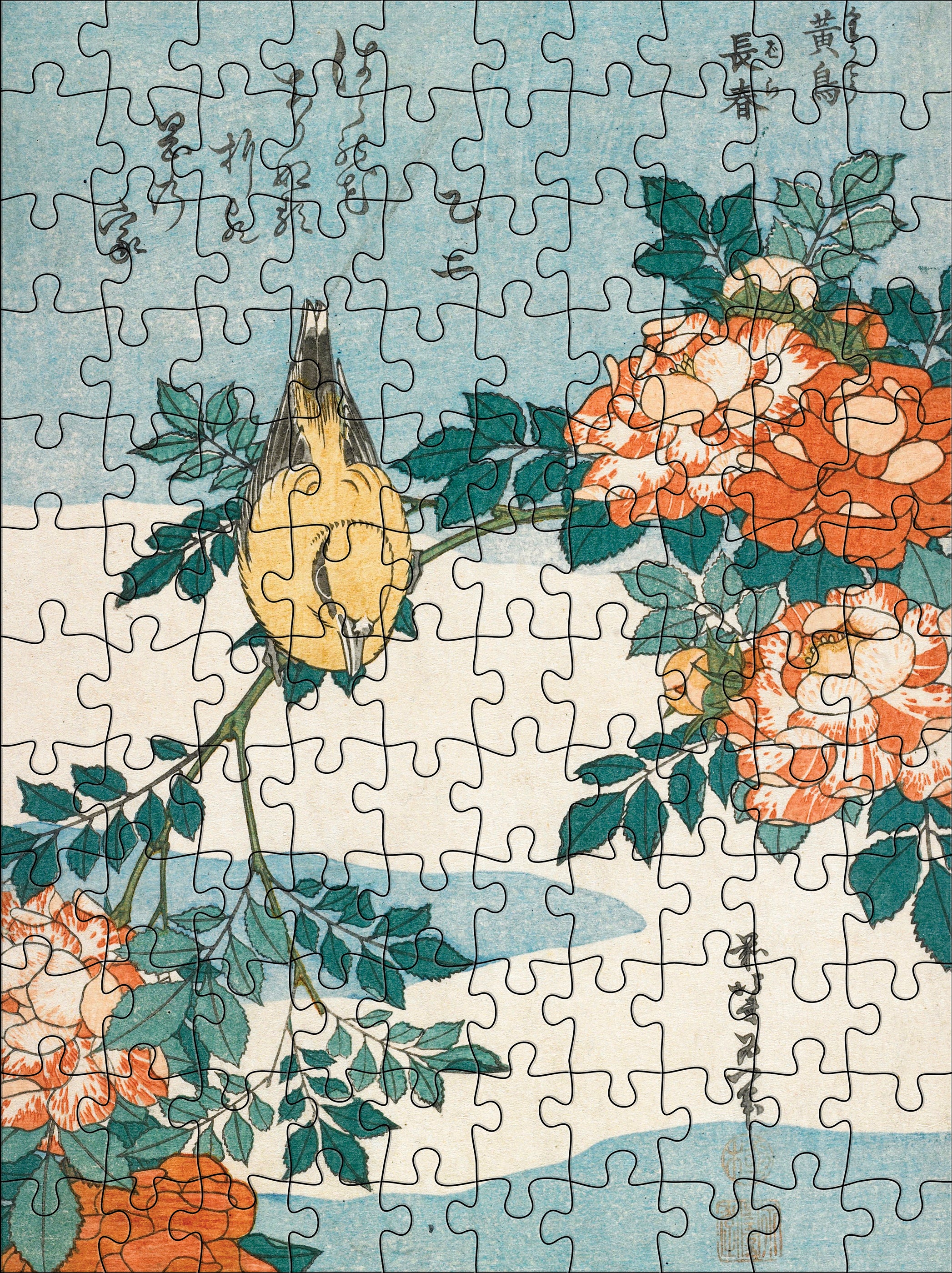 pomegranate-hokusai-120-teiliges-puzzle-doppelseitig-japan-set image 5