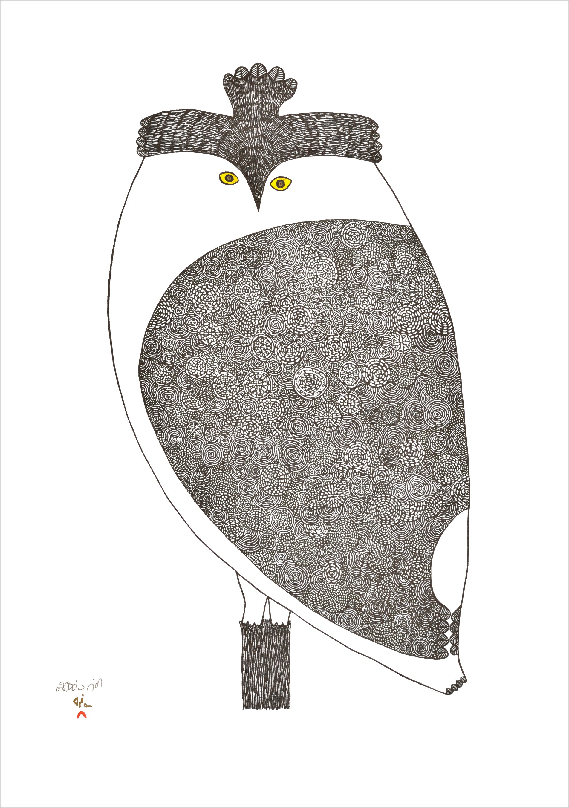 pomegranate-owls-inuit-art-kinngait-karten-set-eulen image 5