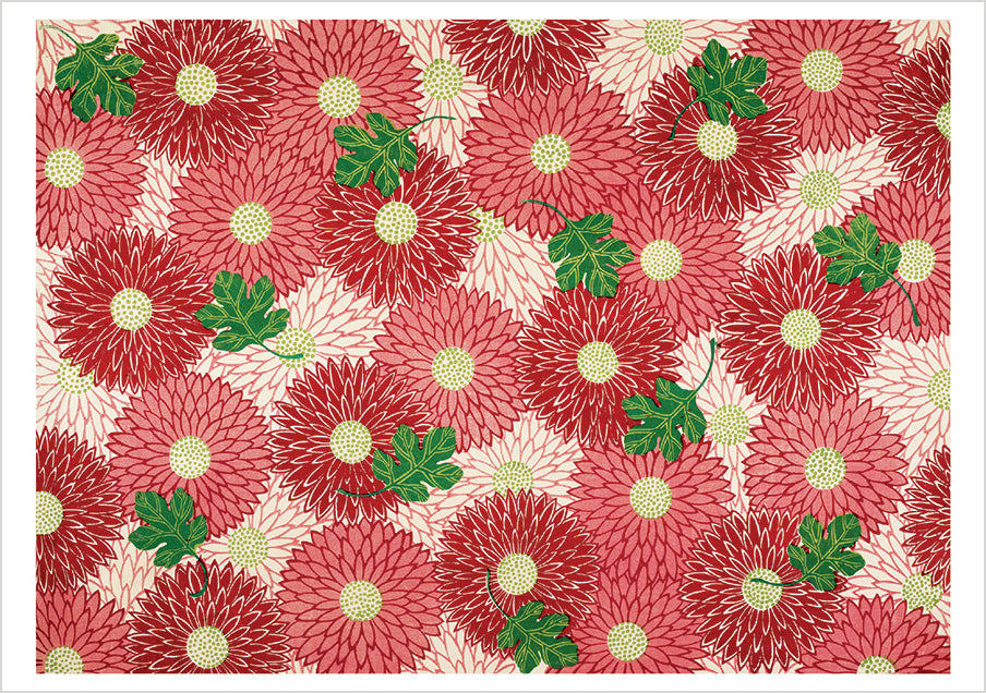 pomegranate-japanese-decorated-papers-grusskarten-20er-japan-motive image 4