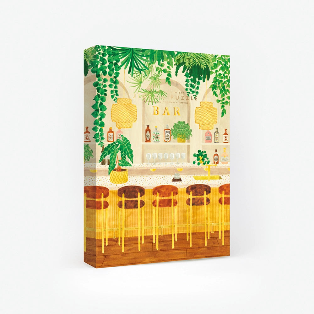 all-the-ways-to-say-bar-puzzle-1000-teile-urban-jungle-bar image 1
