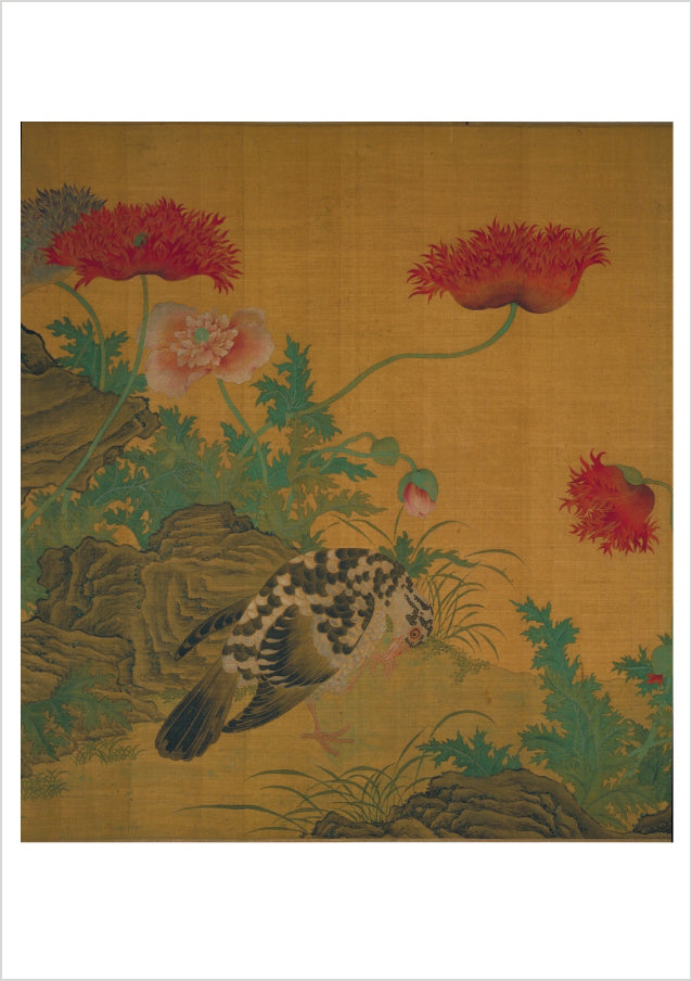 pomegranate-painting-flowers-and-birds-klappkarte-einzeln-asia image 1