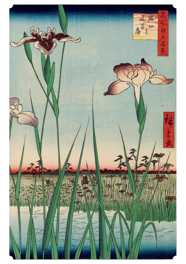 pomegranate-hiroshige-iris-geburtstagskarte-garten image 1