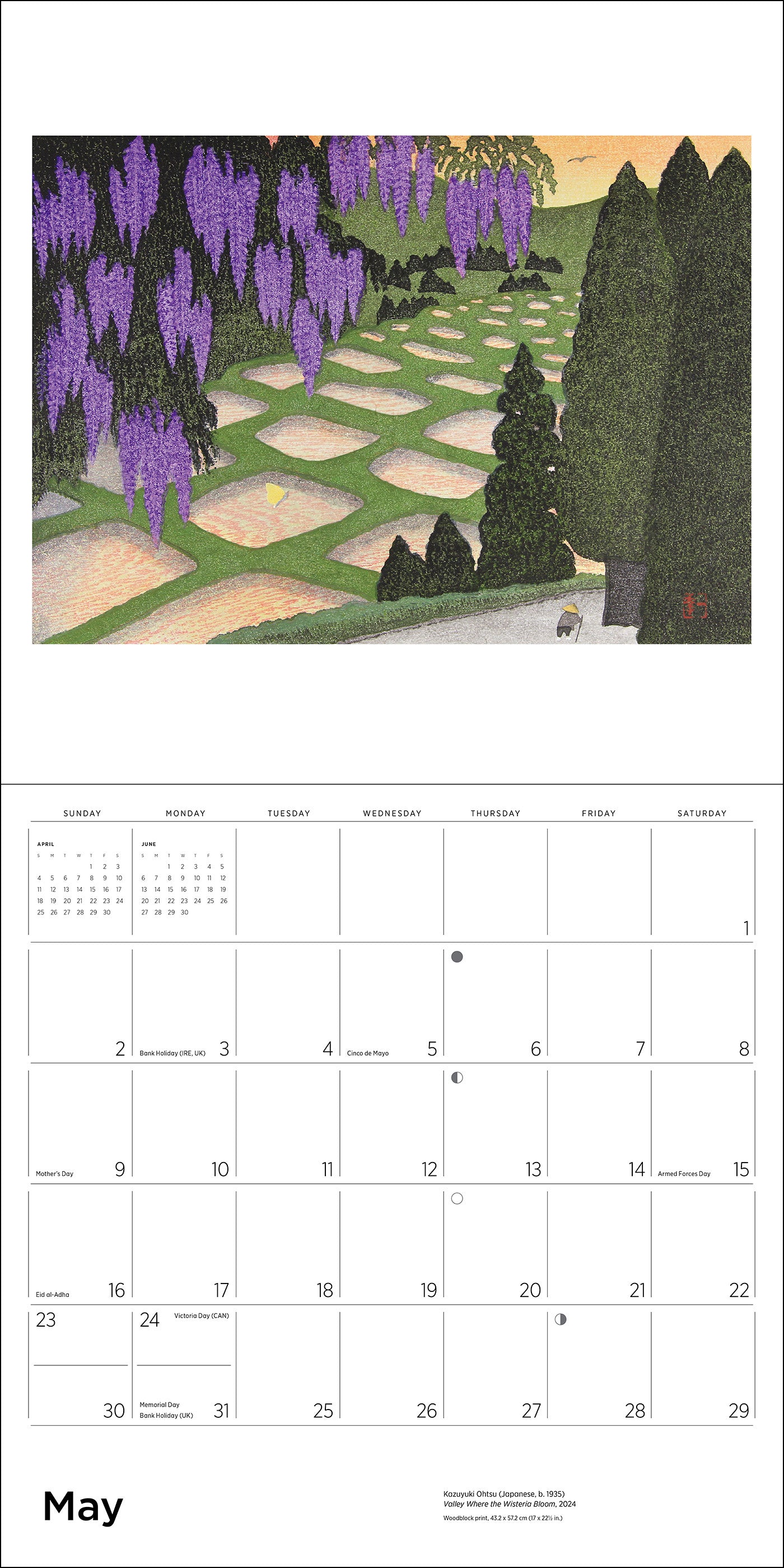 pomegranate-serenity-ohtsu-2027-wandkalender-japan image 7