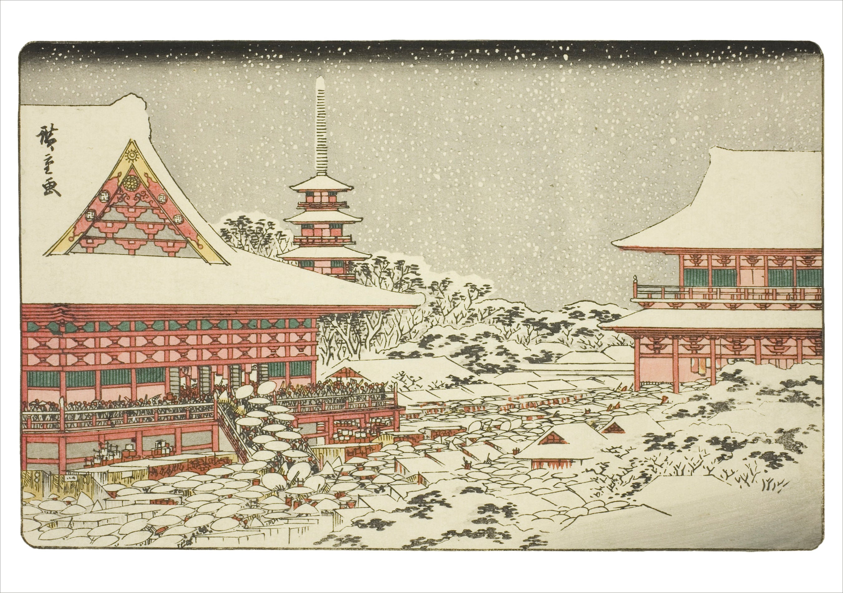 pomegranate-hiroshige-winter-karten-set-20-st-ck-landschaft image 5