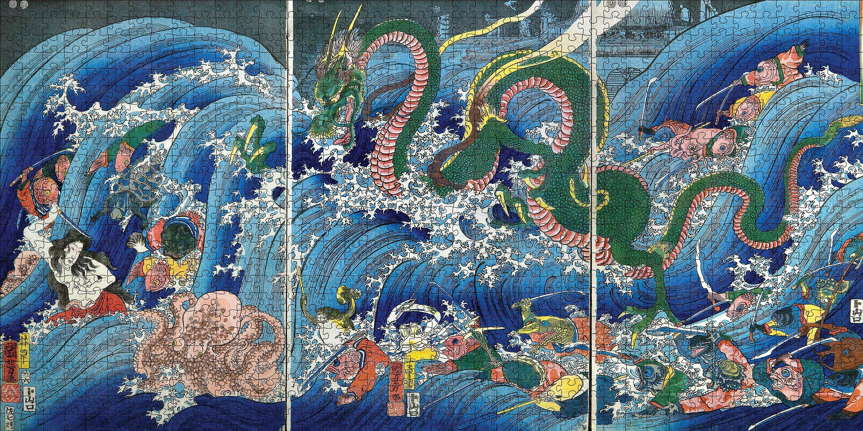 pomegranate-kuniyoshi-dragon-king-puzzle-1000-teile image 2