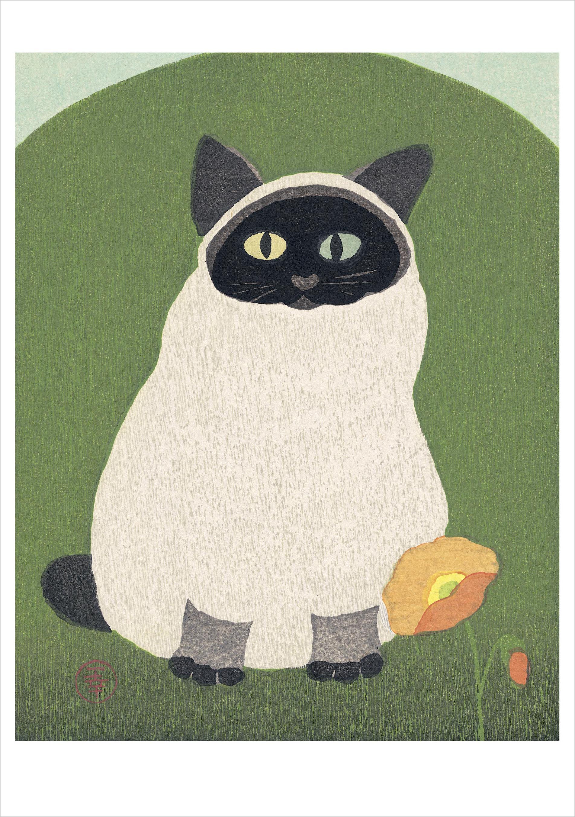 pomegranate-kazuyuki-ohtsu-poppy-geburtstagskarte-katzen image 1
