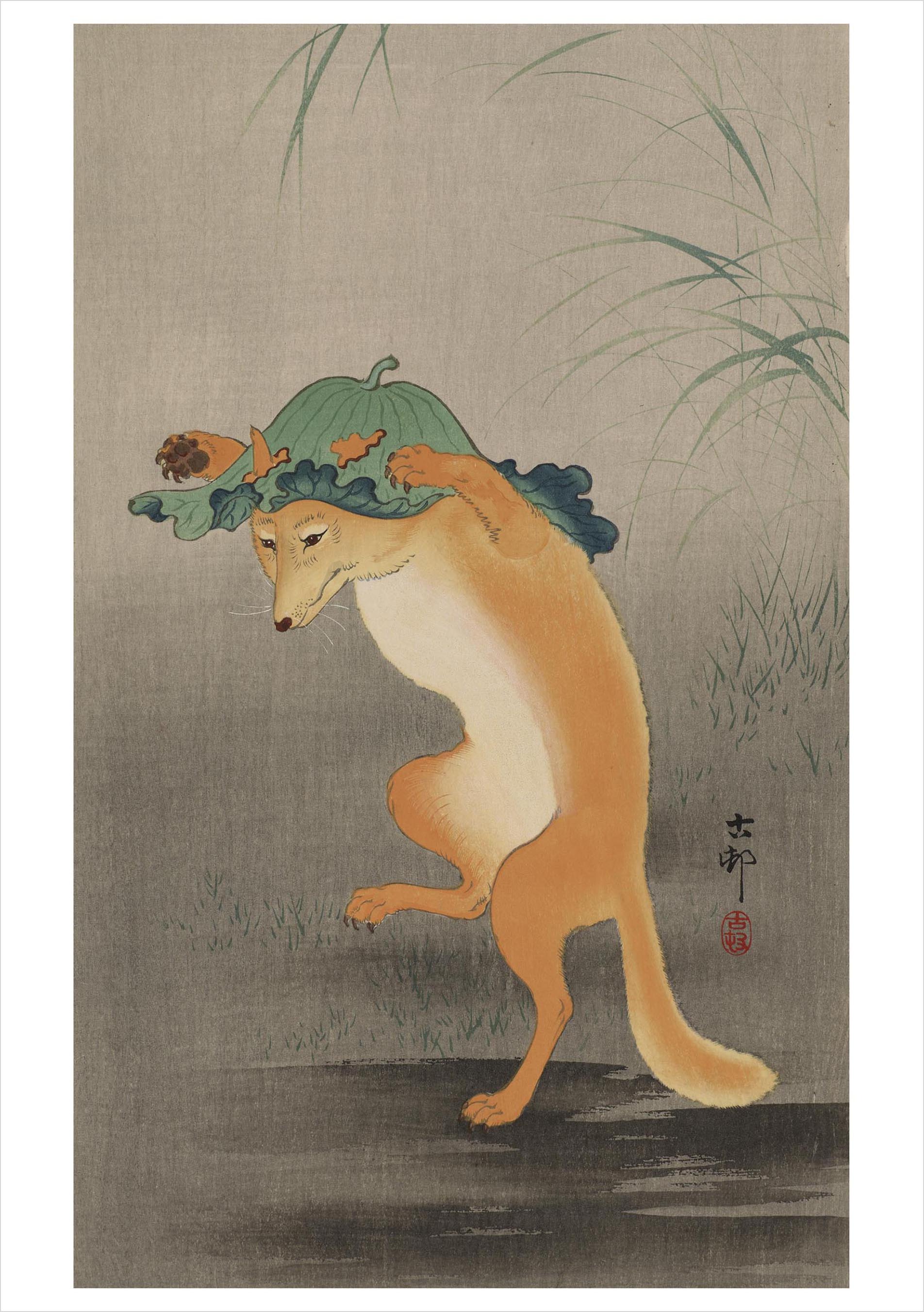 pomegranate-ohara-koson-dancing-fox-klappkarte-einzeln image 1
