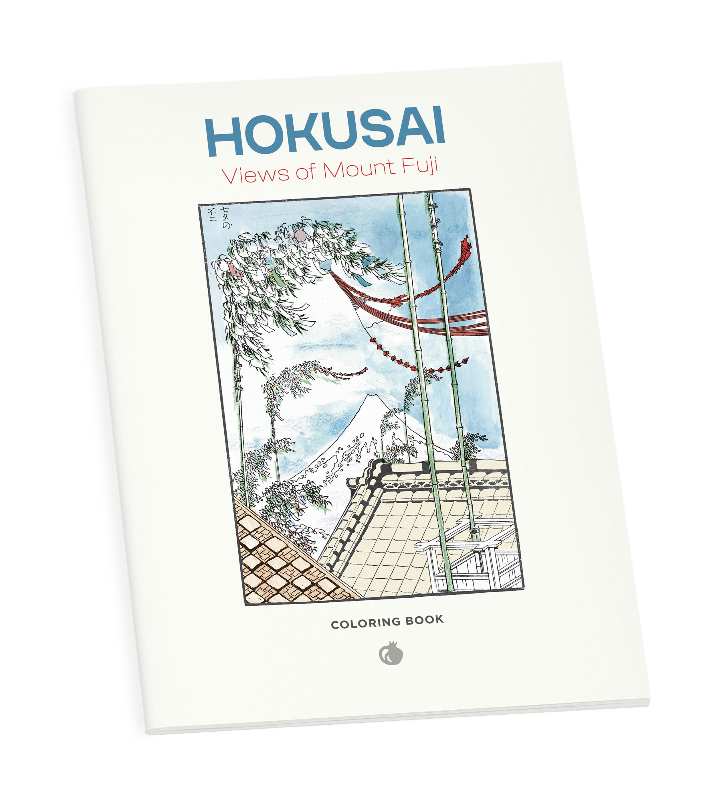 pomegranate-hokusai-views-of-mt-fuji-malbuch-landschaften image 1