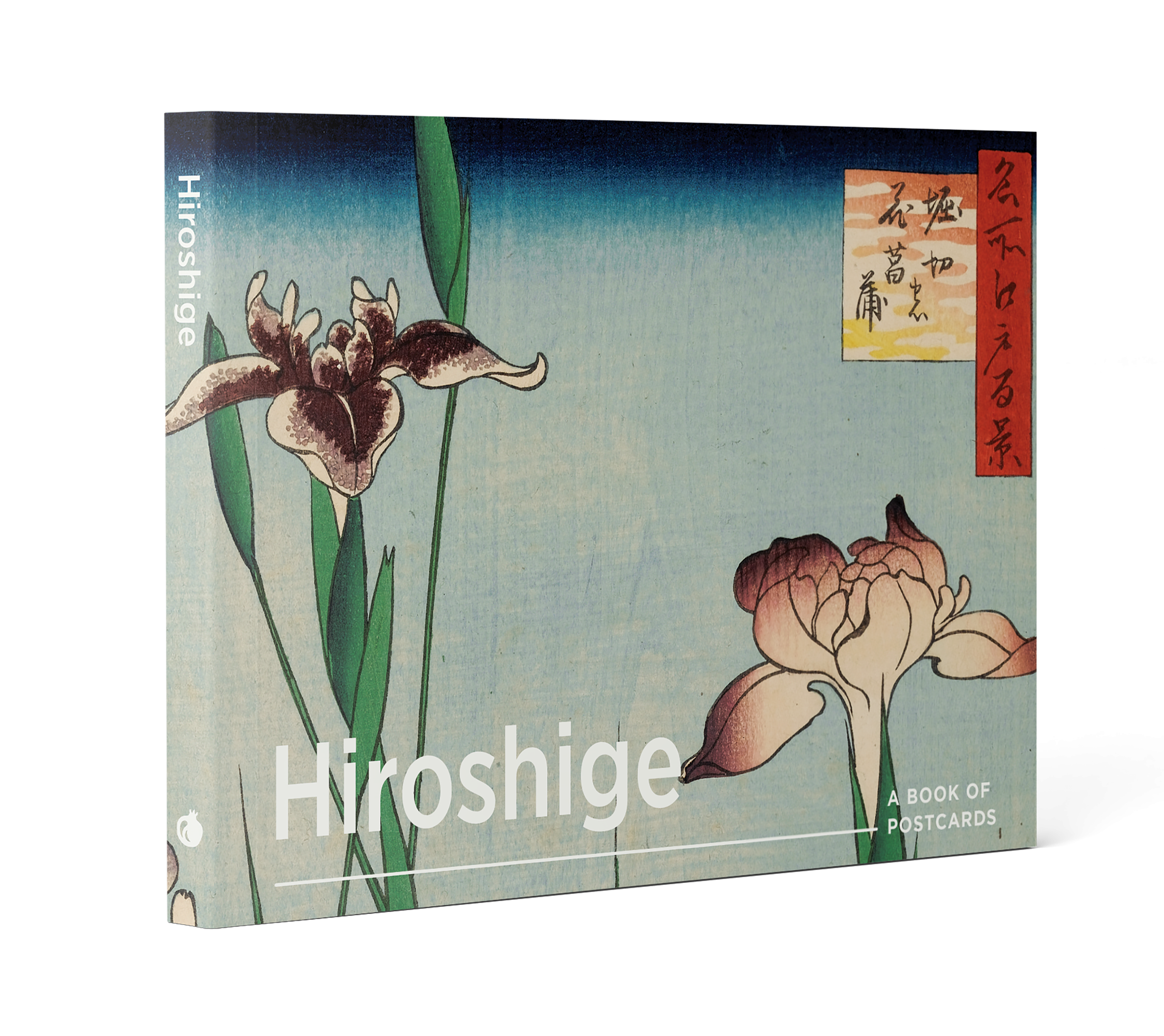 pomegranate-hiroshige-book-of-postcards-postkartenbuch-japan image 1