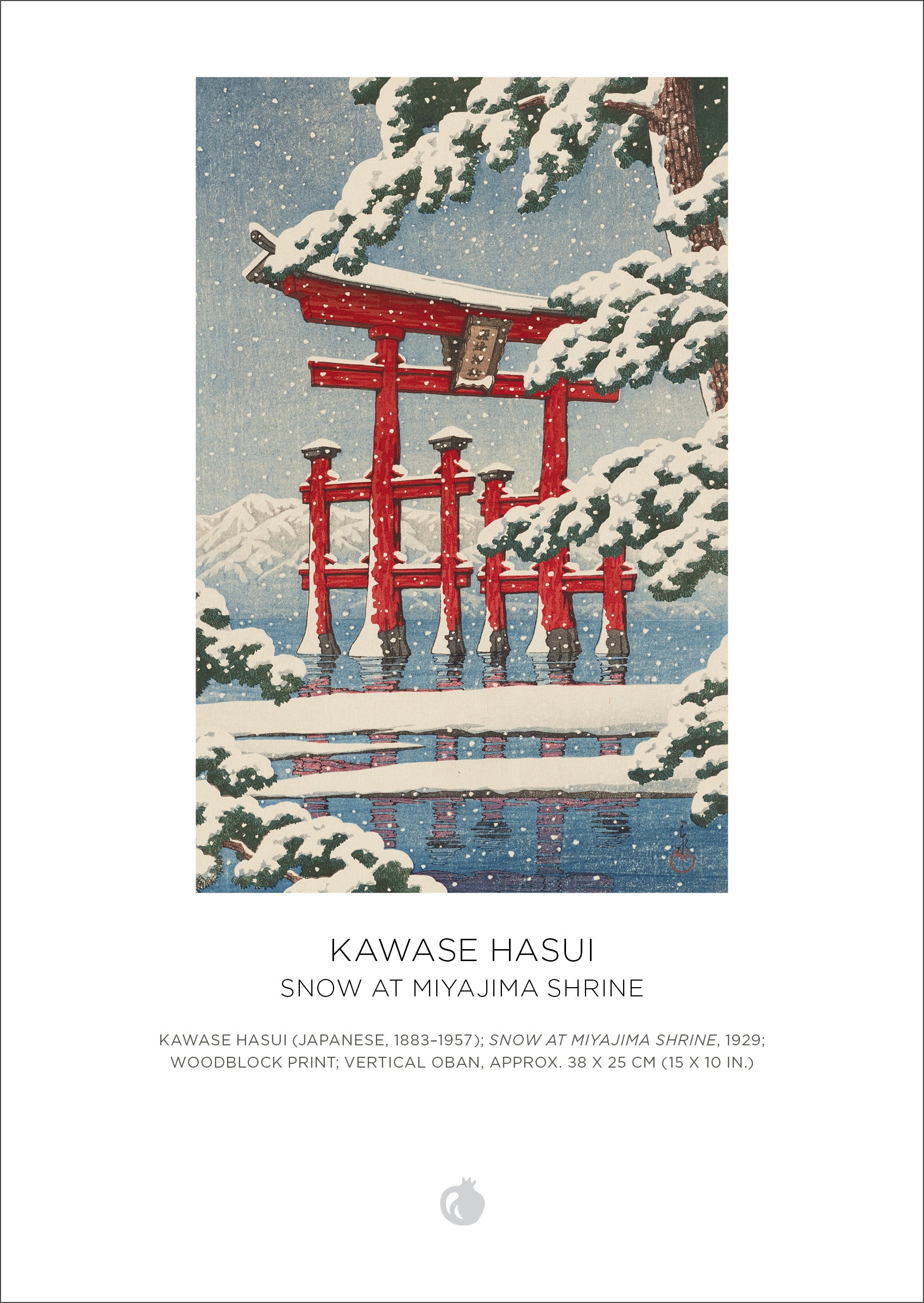 pomegranate-snowfall-120-teile-puzzle-hasui-beidseitig image 8