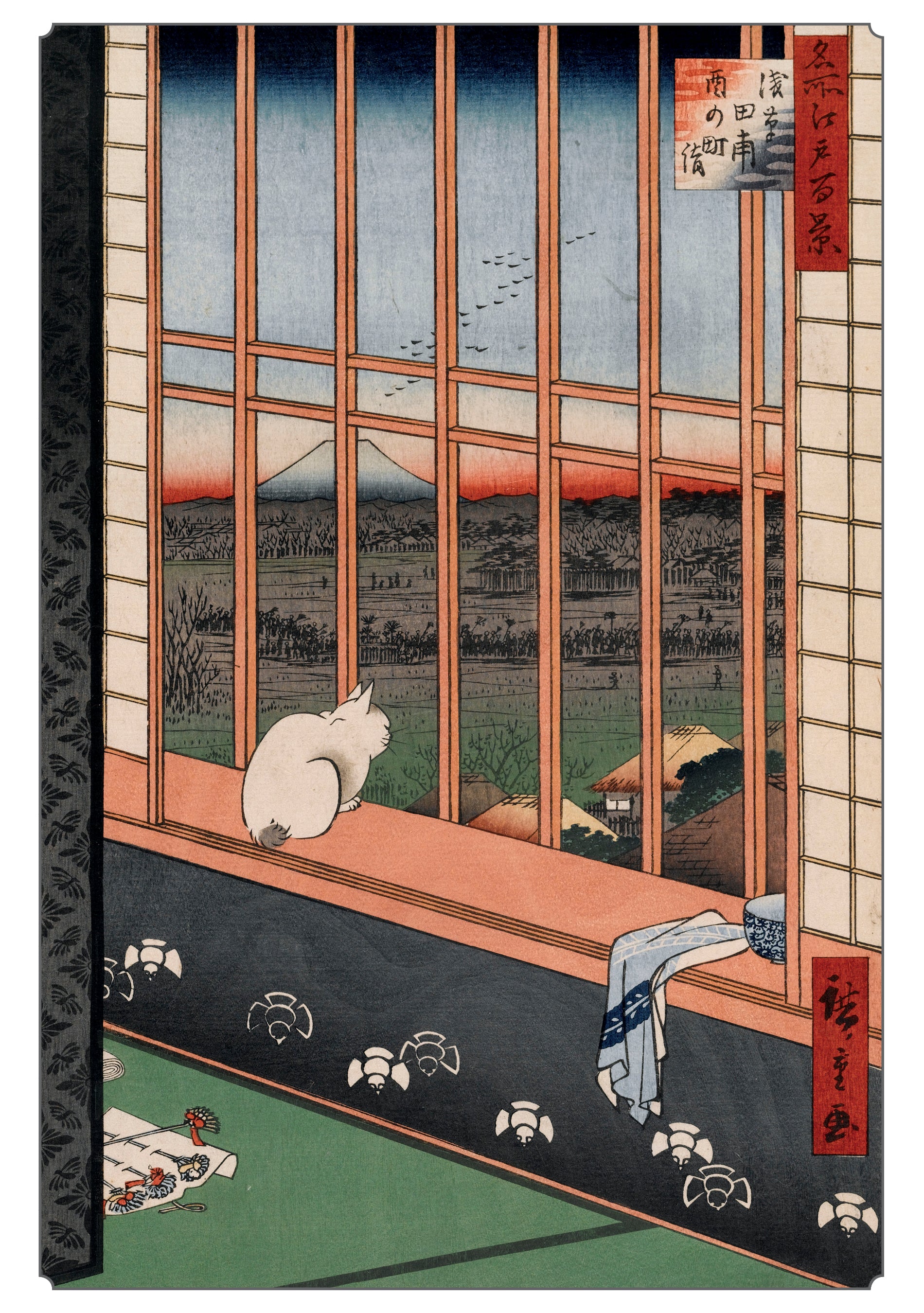 pomegranate-hiroshige-asakusa-blankokarte-festival image 1