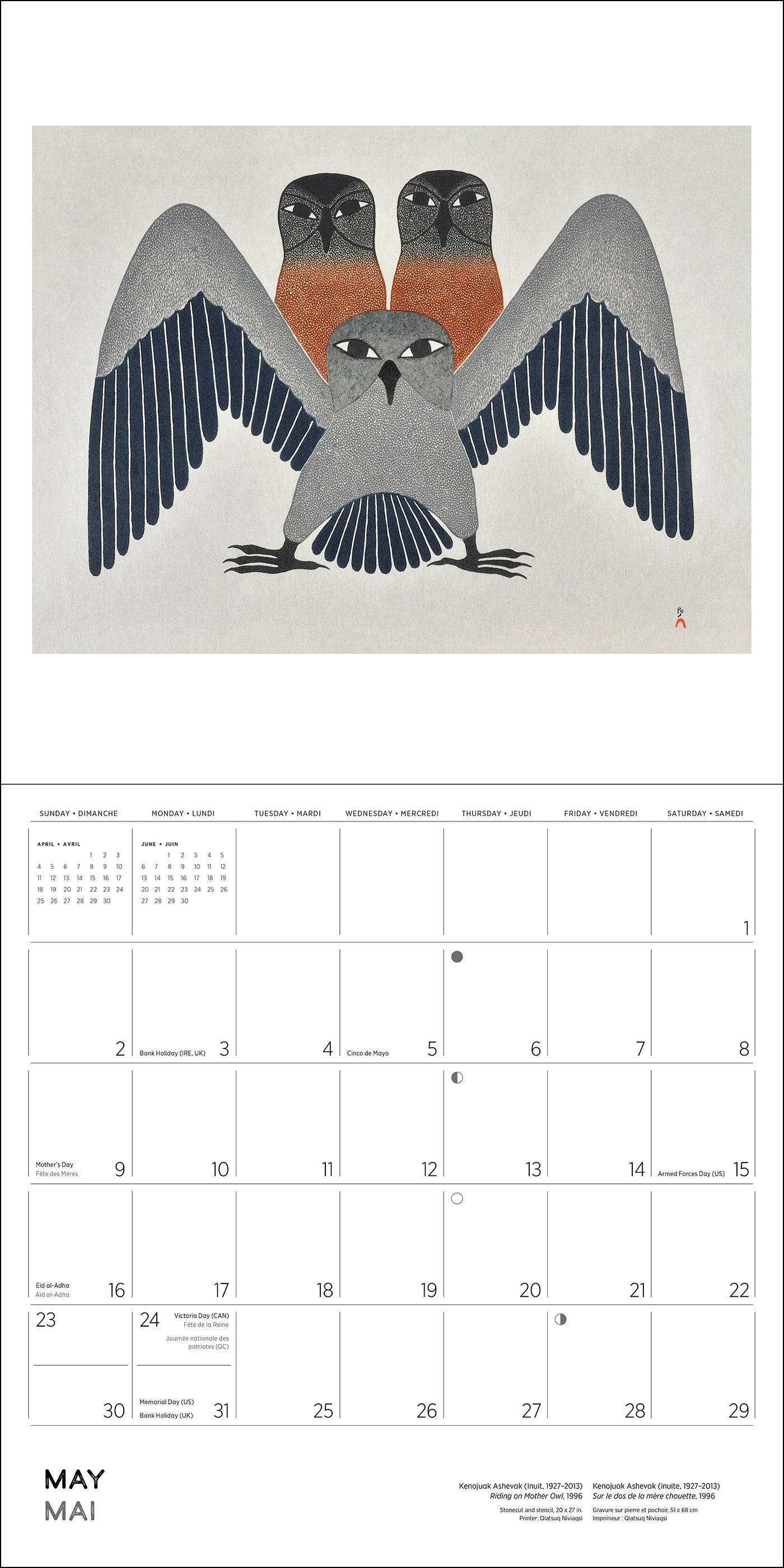 pomegranate-kenojuak-ashevak-2027-wandkalender-inuit image 6