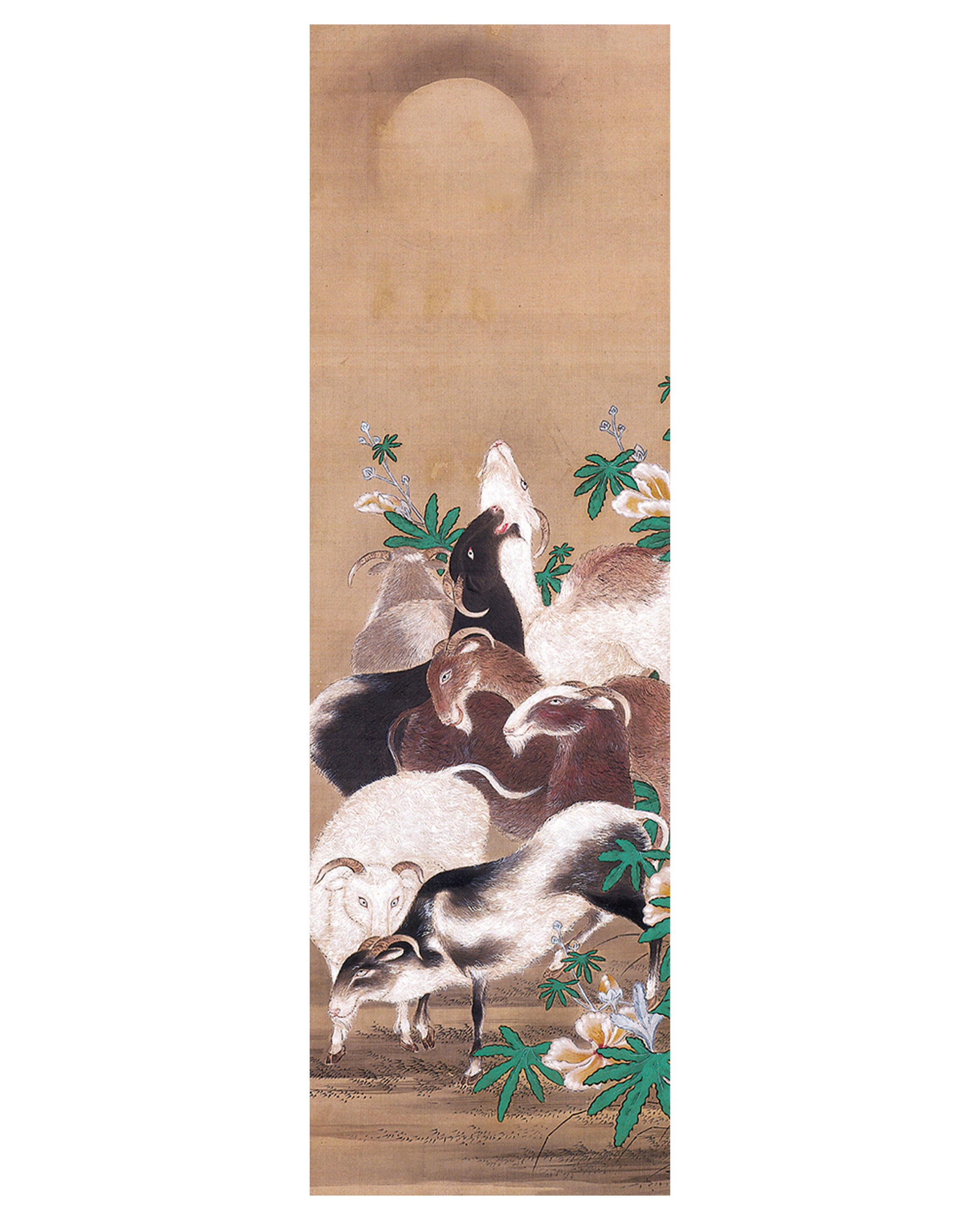 pomegranate-bookmarks-kano-toun-goats-lesezeichen-ziegen image 1