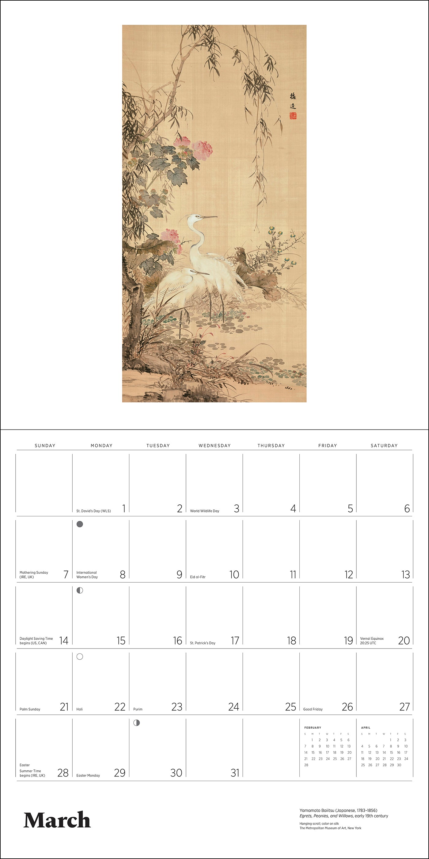 pomegranate-wall-calendar-dreams-of-edo-2027-wandkalender-japan-kunst image 2