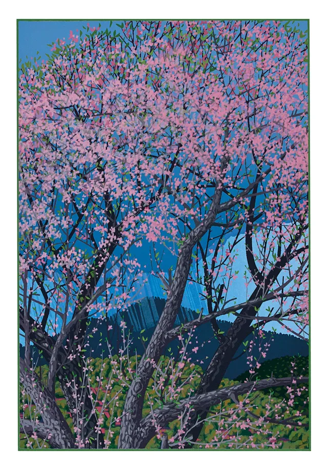 pomegranate-kate-krasin-spring-tree-geburtstagskarte-blumen image 1