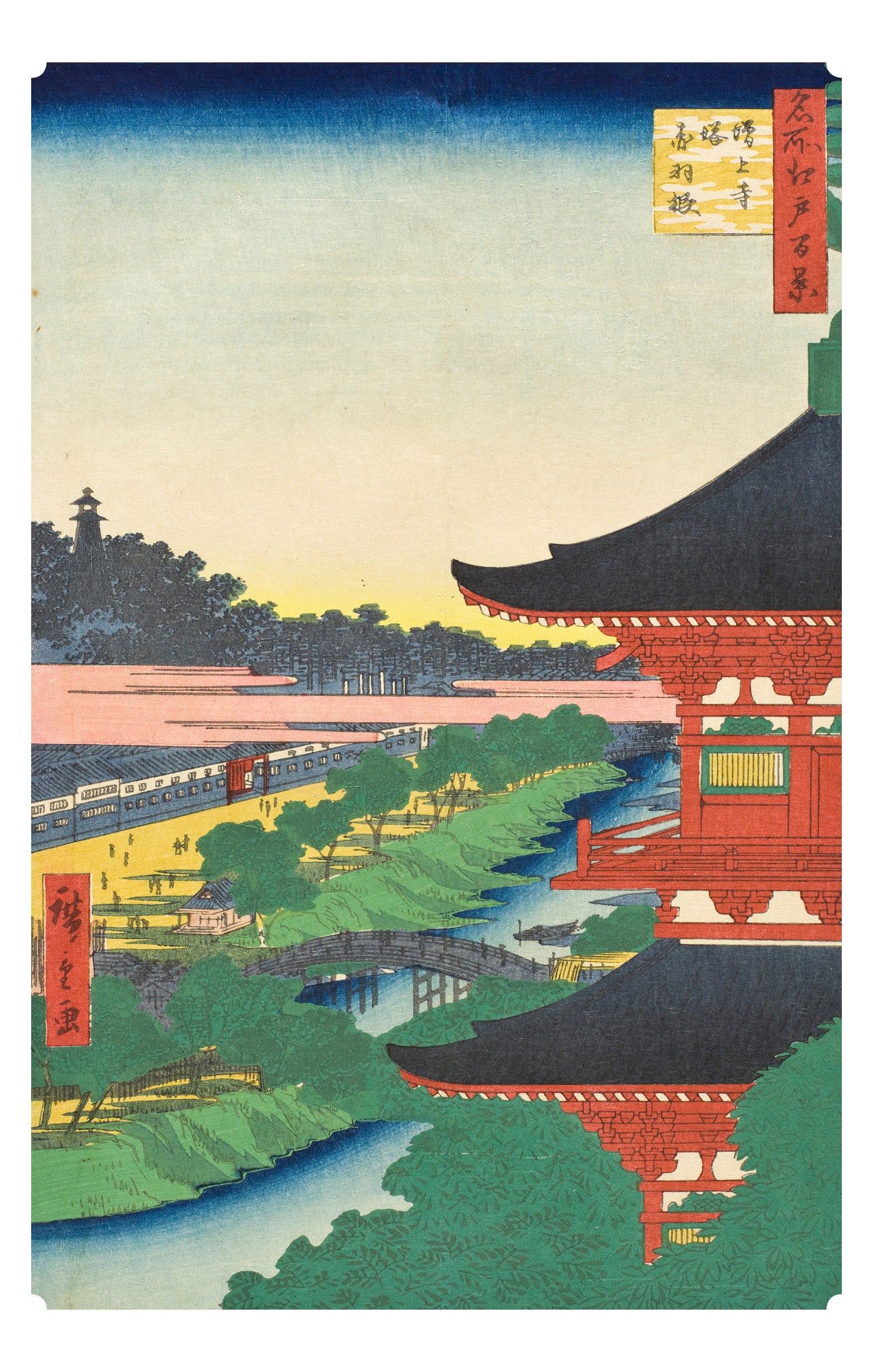 pomegranate-postcards-hiroshige-keepsake-postkarten-24er-box image 4