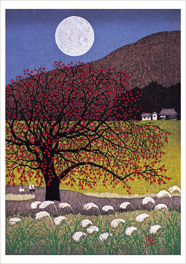 pomegranate-ohtsu-rising-moon-geburtstagskarte-japan-mond image 1