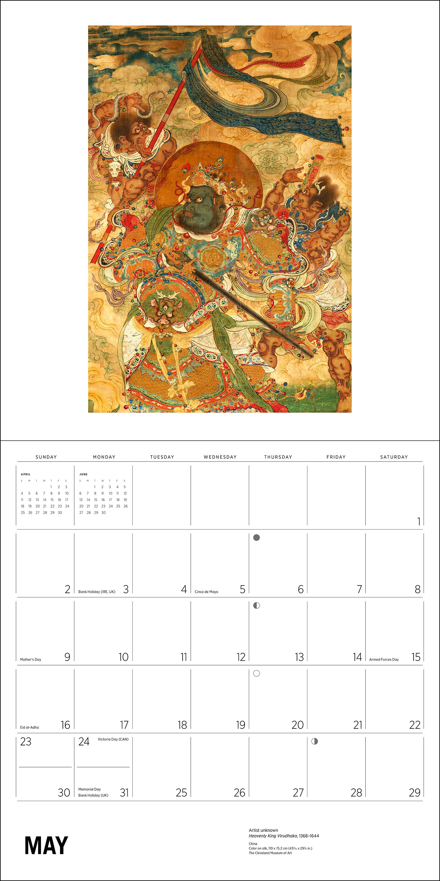 pomegranate-enlightenment-buddhist-paintings-2027-wandkalender image 6