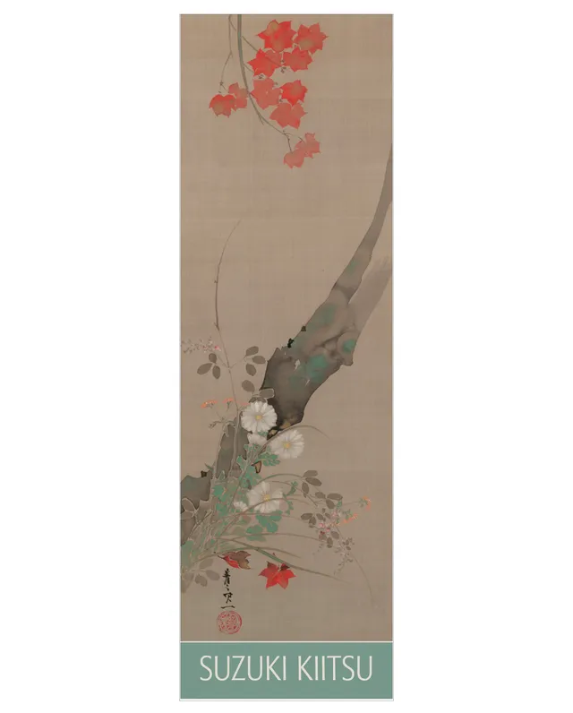 pomegranate-suzuki-kiitsu-maple-flowers-lesezeichen-ahorn image 1