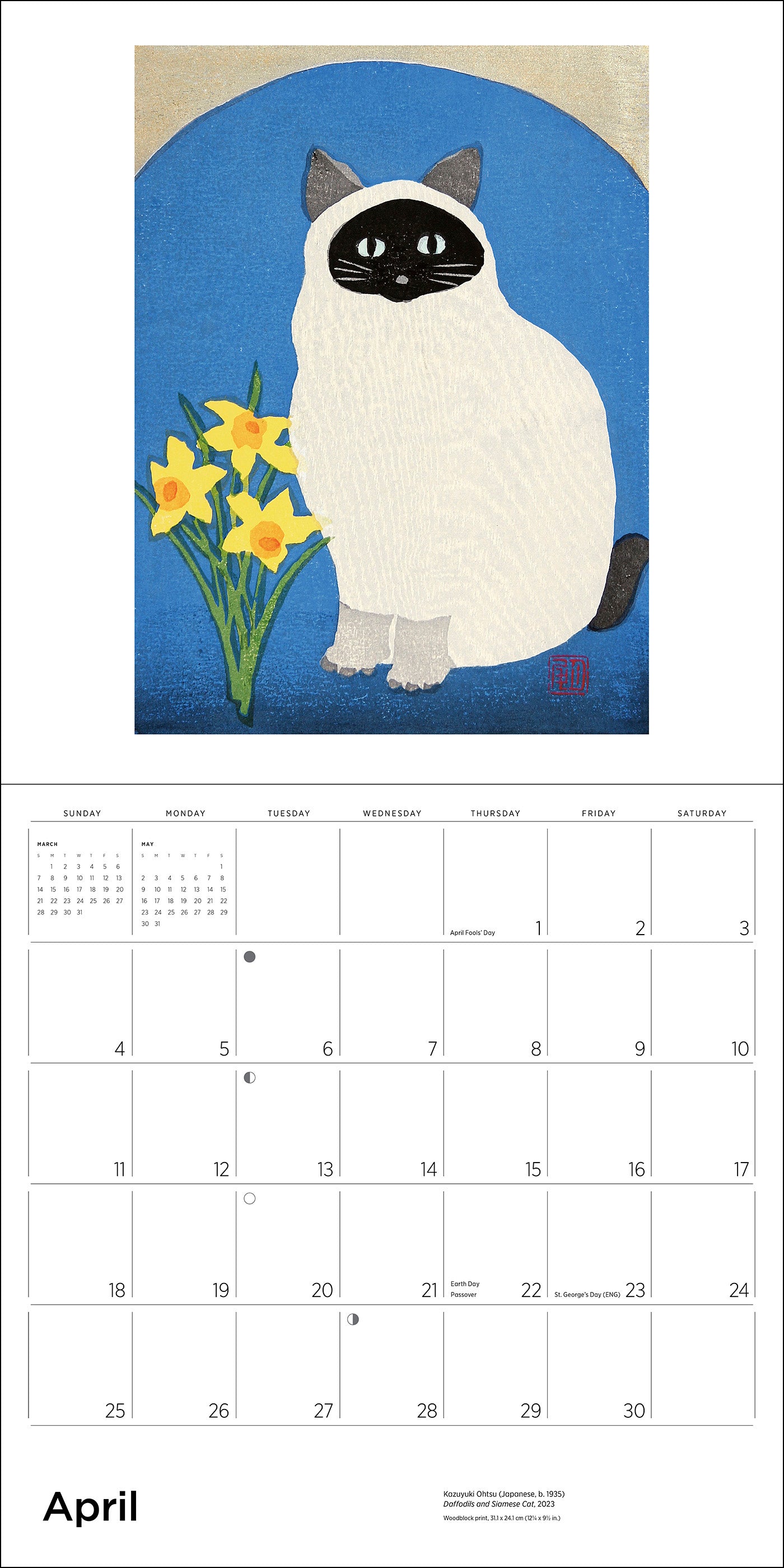 pomegranate-serenity-ohtsu-2027-wandkalender-japan image 6