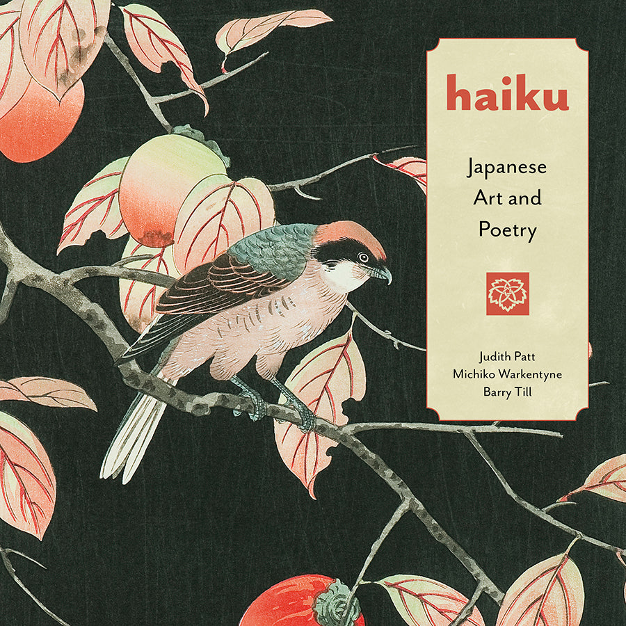 pomegranate-haiku-buch-japanische-kunst-und-lyrik image 1