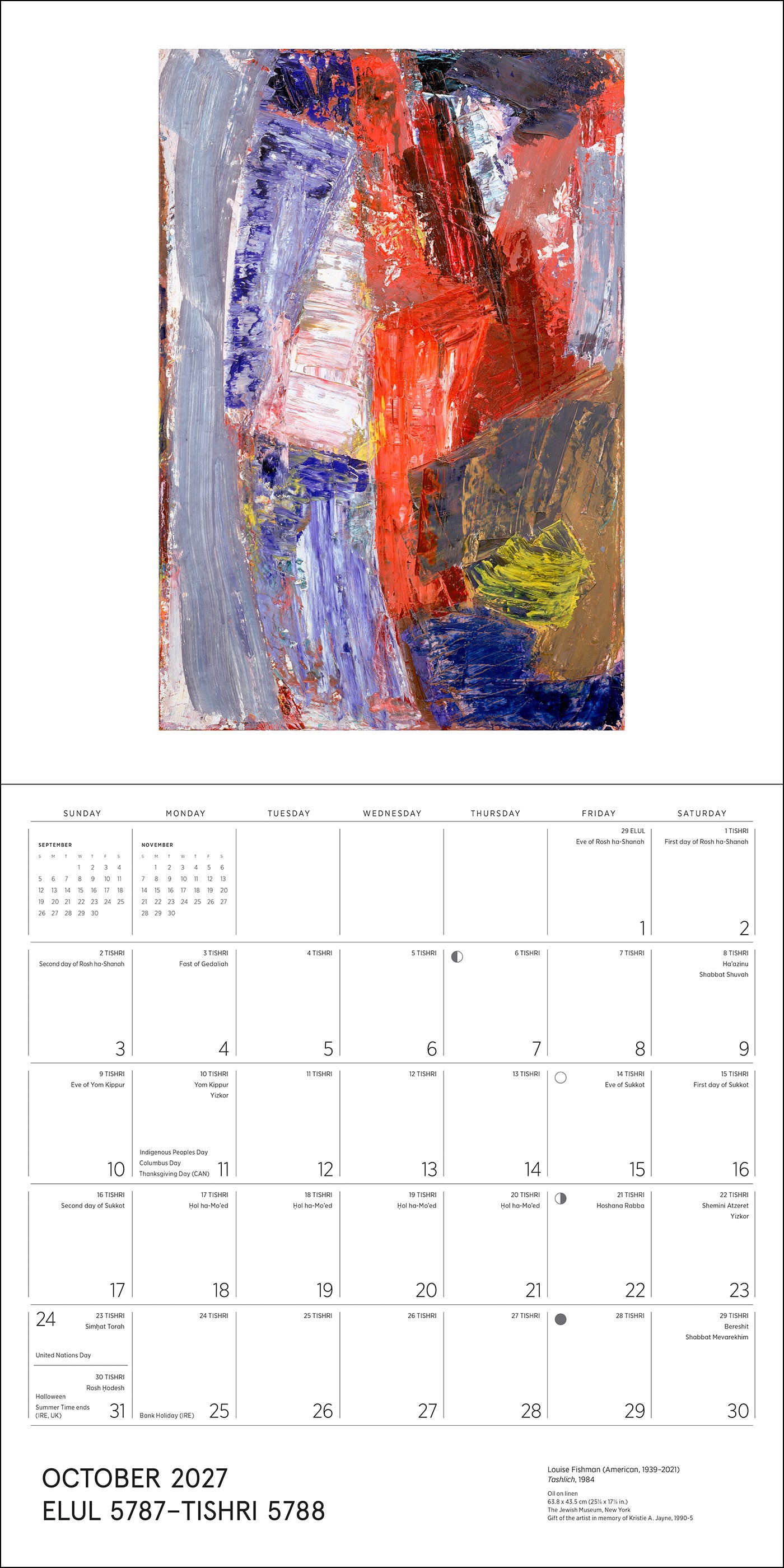 pomegranate-the-jewish-museum-2027-wandkalender-16-monate image 4