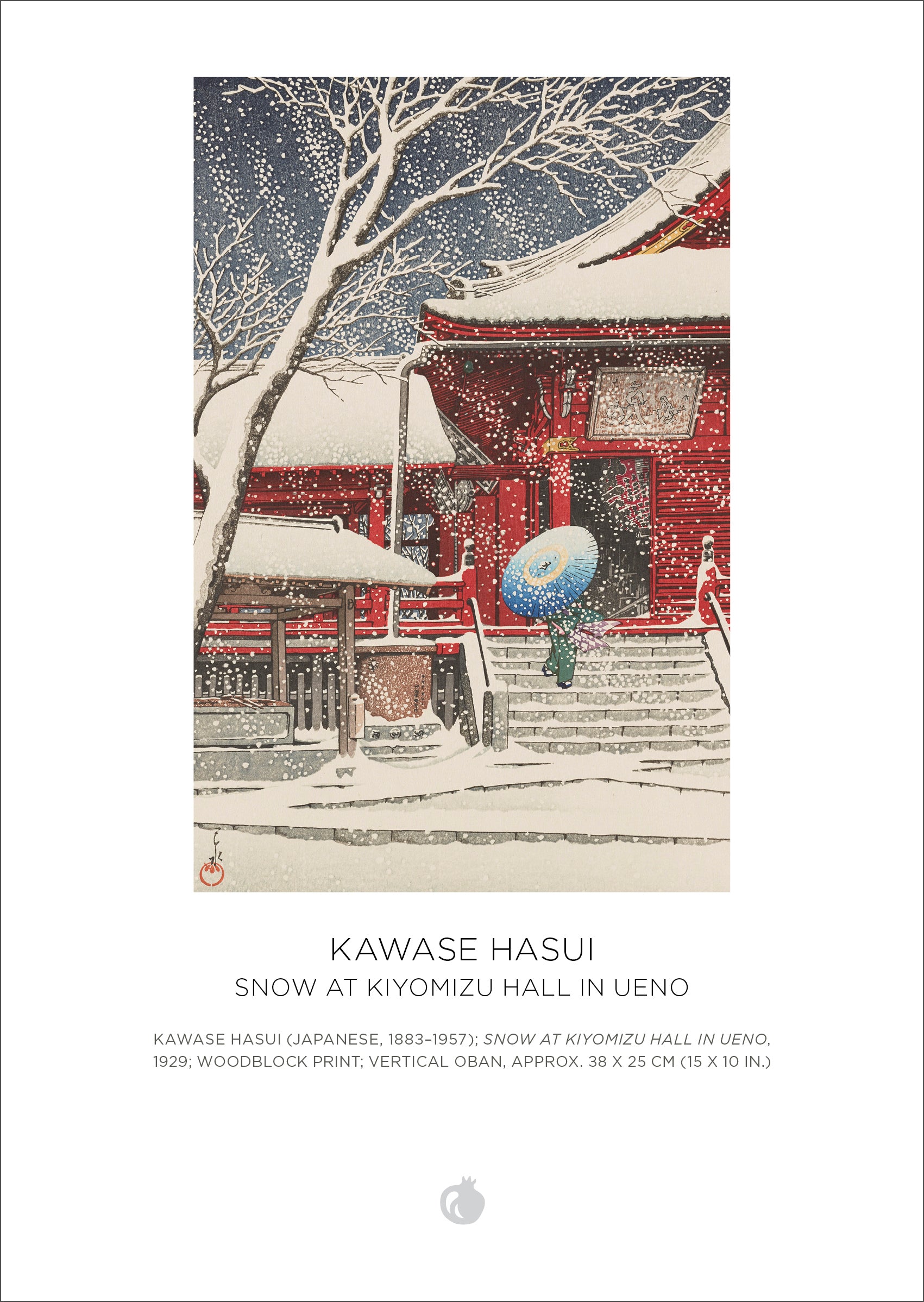 pomegranate-snowfall-120-teile-puzzle-hasui-beidseitig image 7
