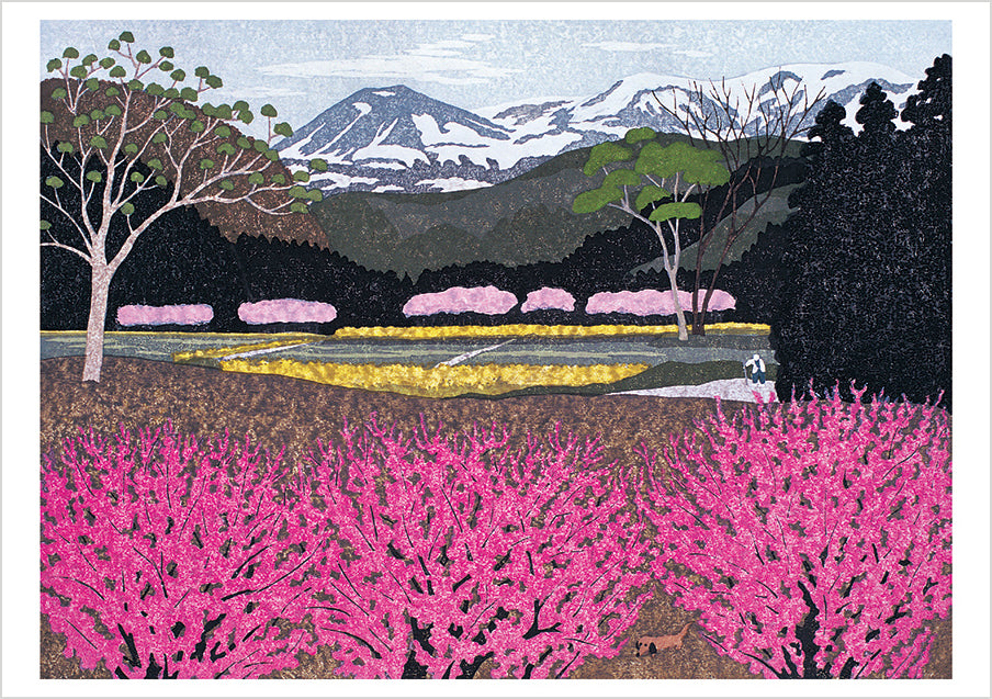 pomegranate-cherry-trees-karten-set-ohtsu-20-st-ck image 3