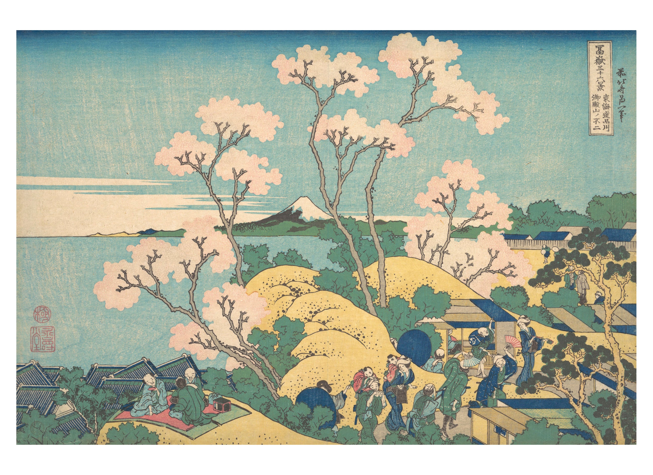pomegranate-hokusai-postkartenbuch-landschaften-japan image 3