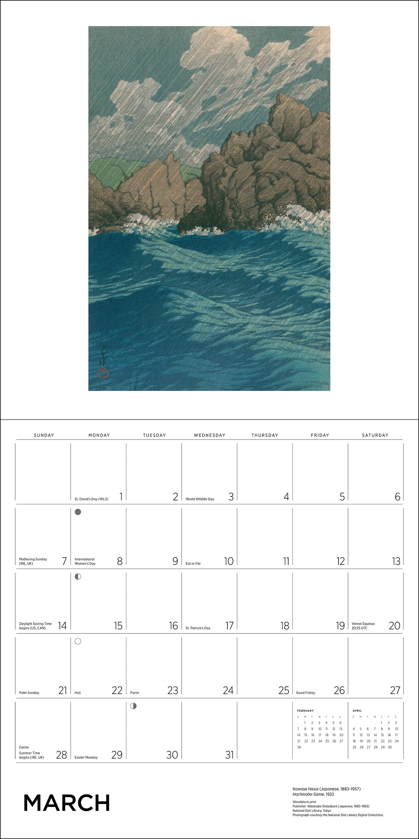 pomegranate-kawase-hasui-wandkalender-2027-japan image 5