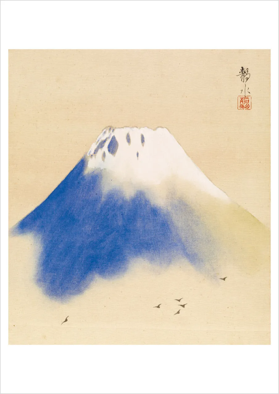 pomegranate-mt-fuji-postkarte-japan-motiv-reise-karte image 1