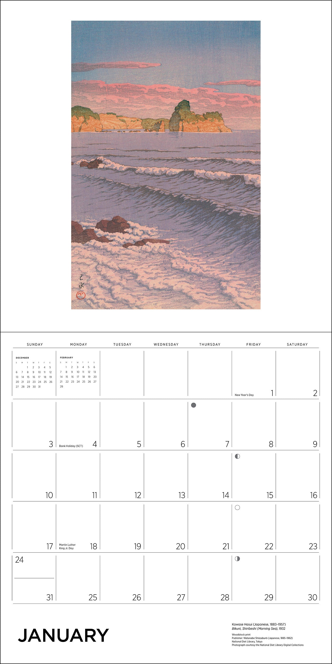 pomegranate-kawase-hasui-wandkalender-2027-japan image 3