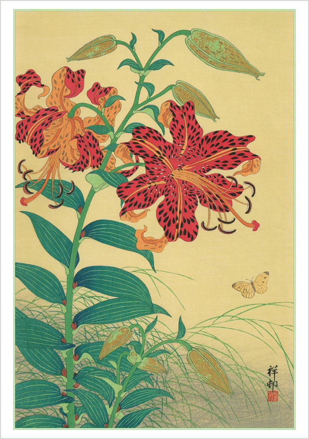 pomegranate-blank-notecards-ohara-koson-klappkarte-lilie-schmetterling image 1