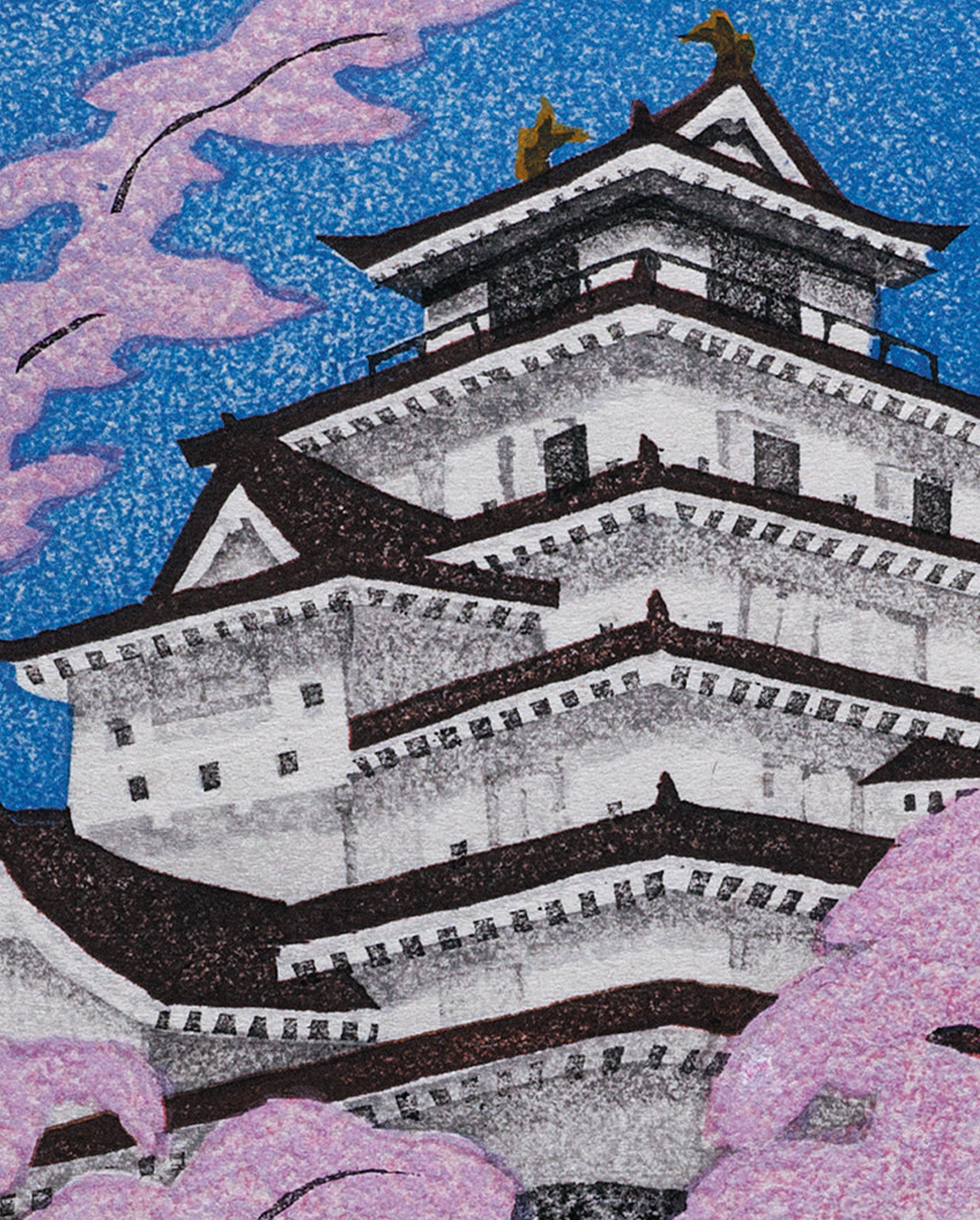 pomegranate-ohtsu-tsuruga-castle-lesezeichen-japan-architektur image 2