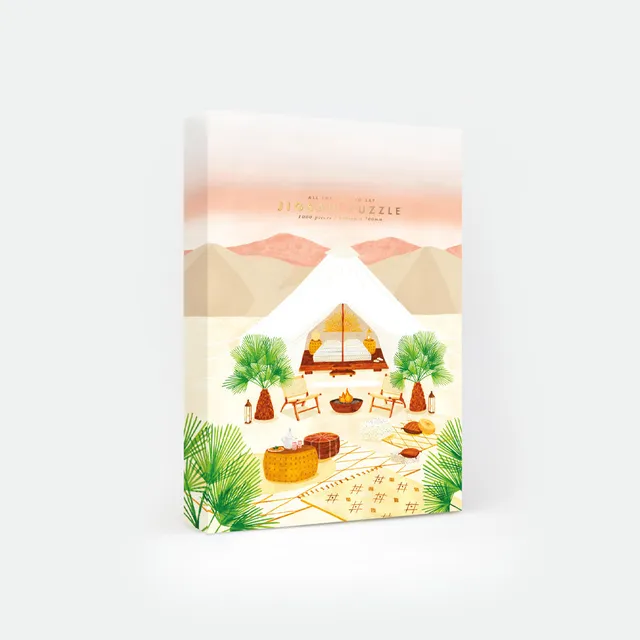 all-the-ways-to-say-glamping-puzzle-1000-teile-68x49-cm image 1